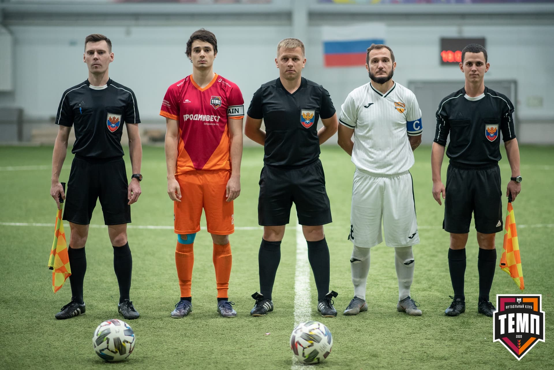 «Темп» 1:0 «Распадская». Кубок Сибири. 1/2 финала. 02.10.2021 — кадр 34