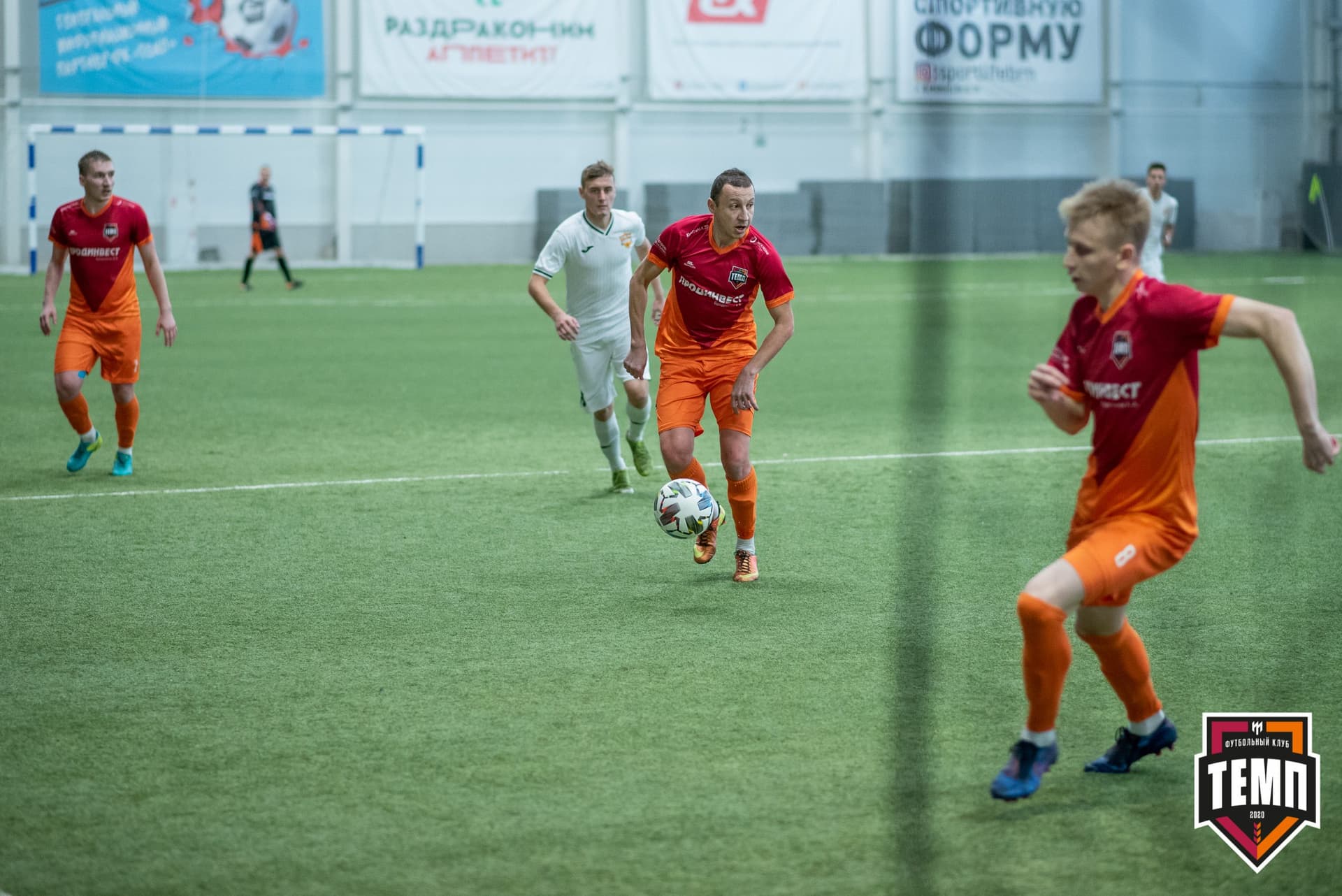 «Темп» 1:0 «Распадская». Кубок Сибири. 1/2 финала. 02.10.2021 — кадр 41