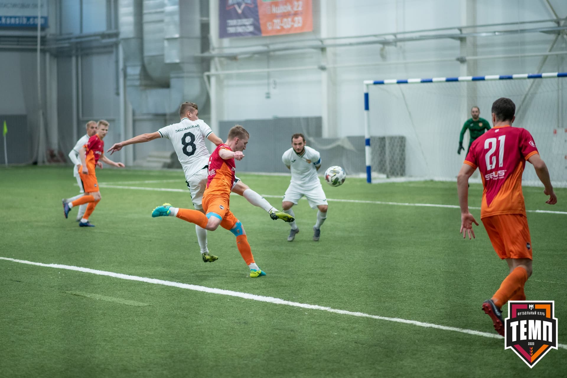 «Темп» 1:0 «Распадская». Кубок Сибири. 1/2 финала. 02.10.2021 — кадр 47