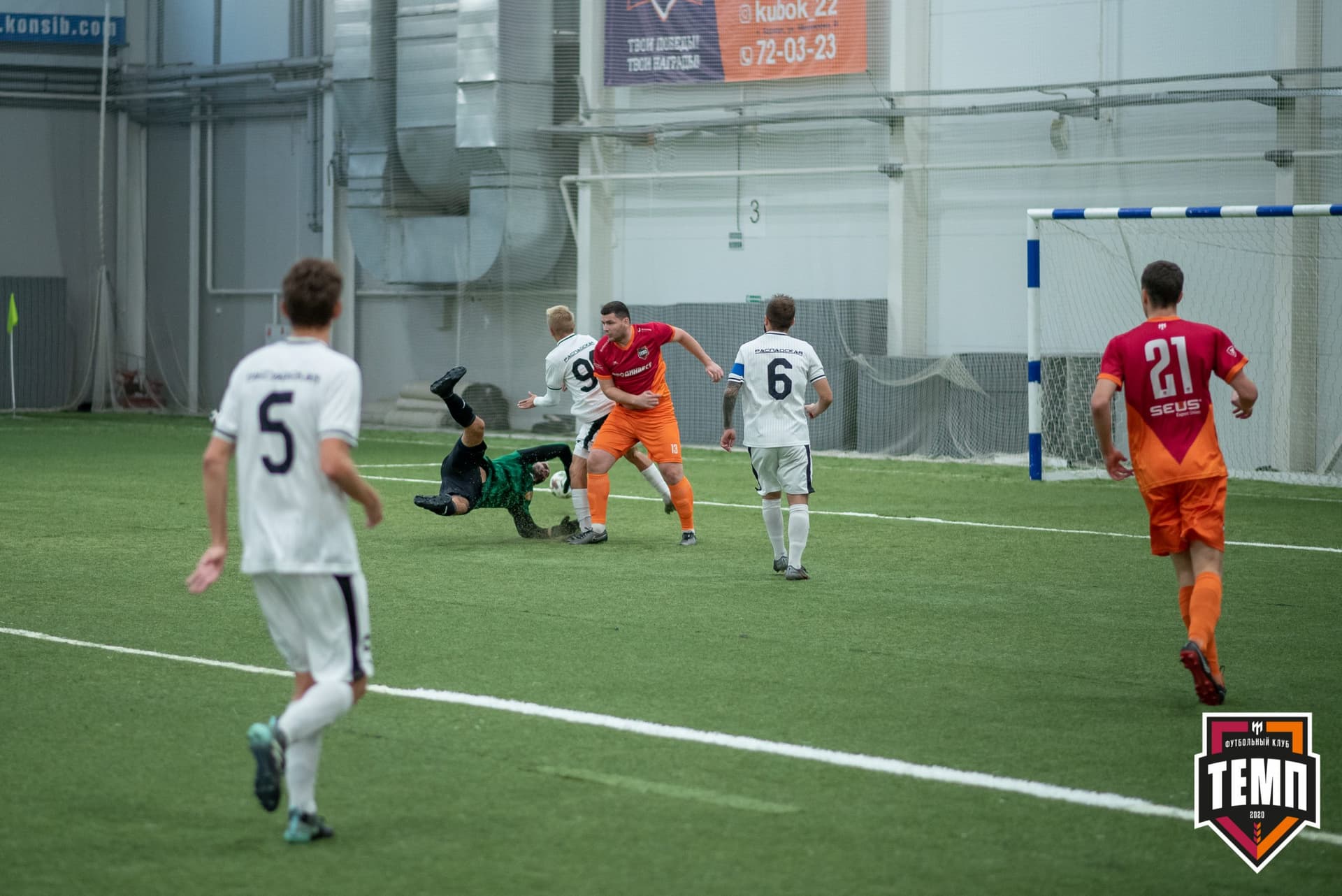 «Темп» 1:0 «Распадская». Кубок Сибири. 1/2 финала. 02.10.2021 — кадр 49