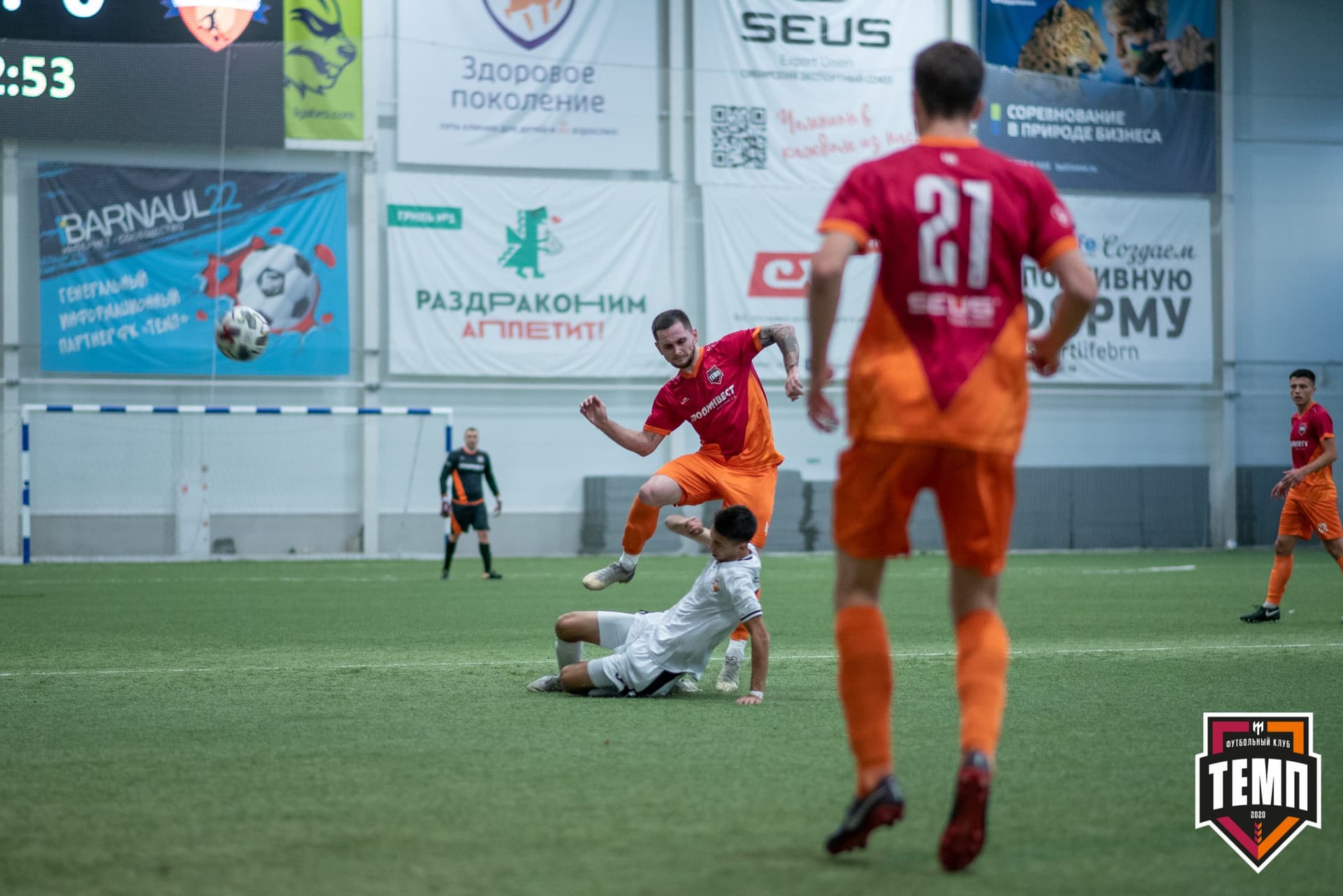 «Темп» 1:0 «Распадская». Кубок Сибири. 1/2 финала. 02.10.2021 — кадр 56