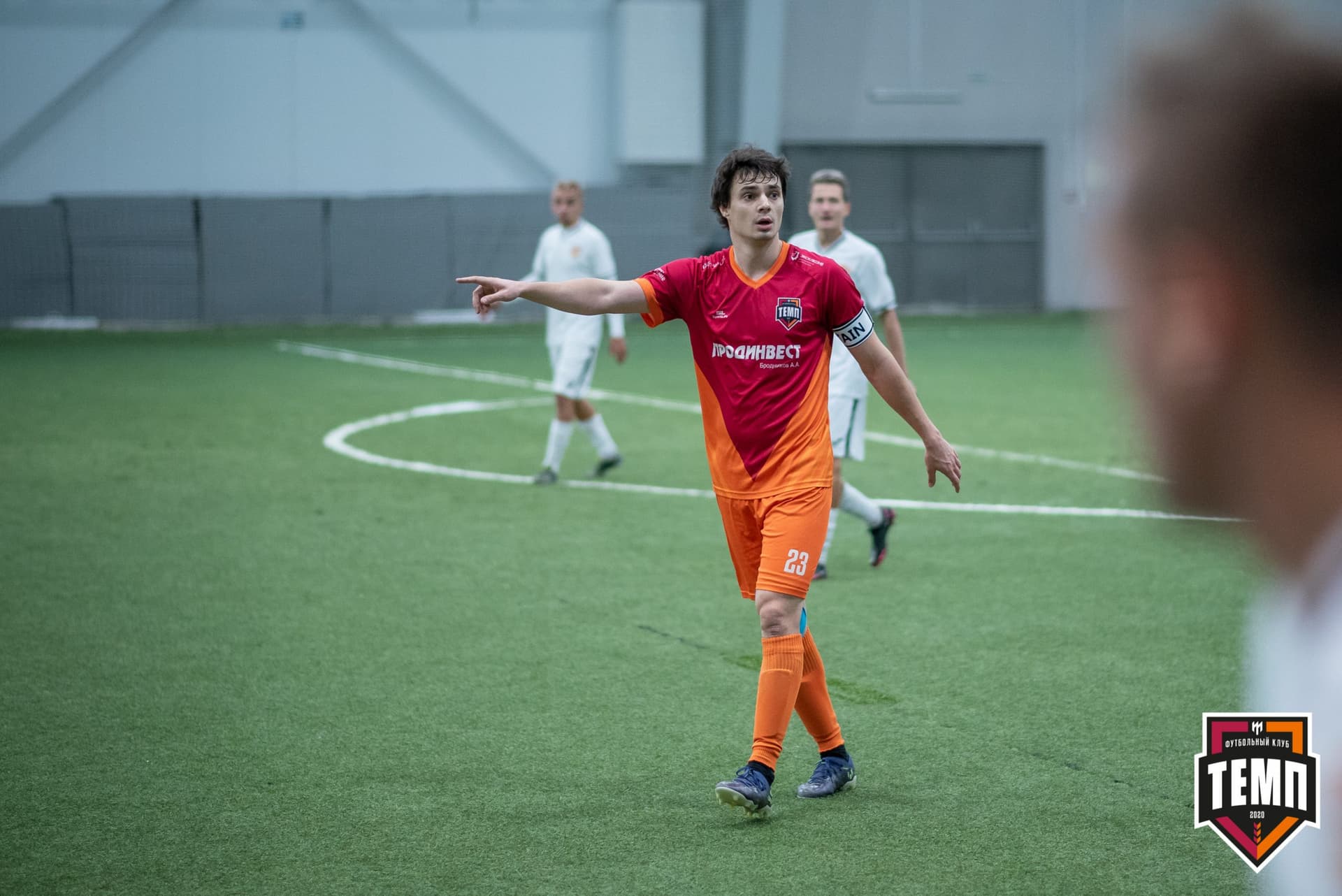 «Темп» 1:0 «Распадская». Кубок Сибири. 1/2 финала. 02.10.2021 — кадр 57