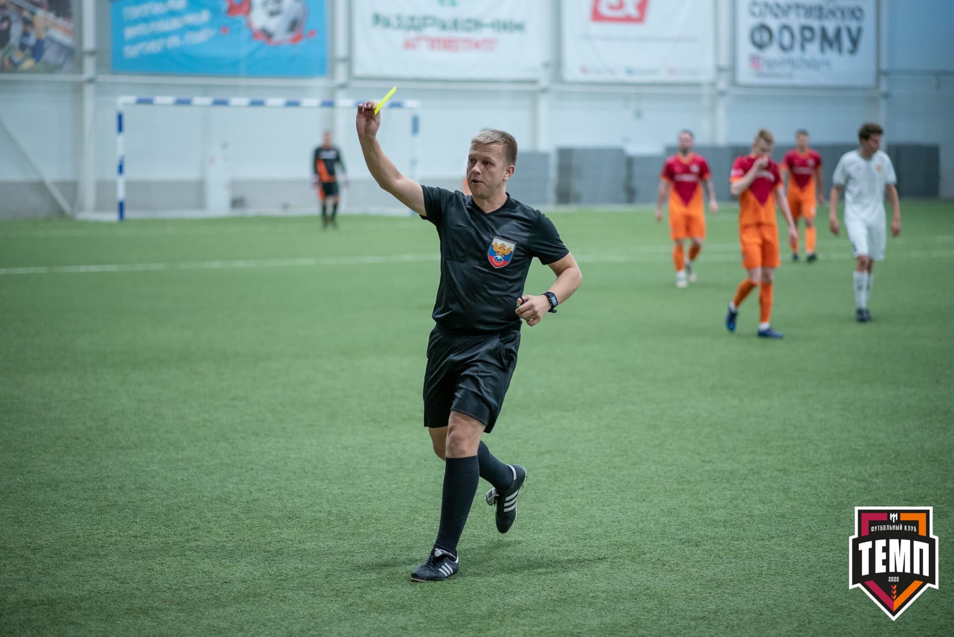 «Темп» 1:0 «Распадская». Кубок Сибири. 1/2 финала. 02.10.2021 — кадр 65