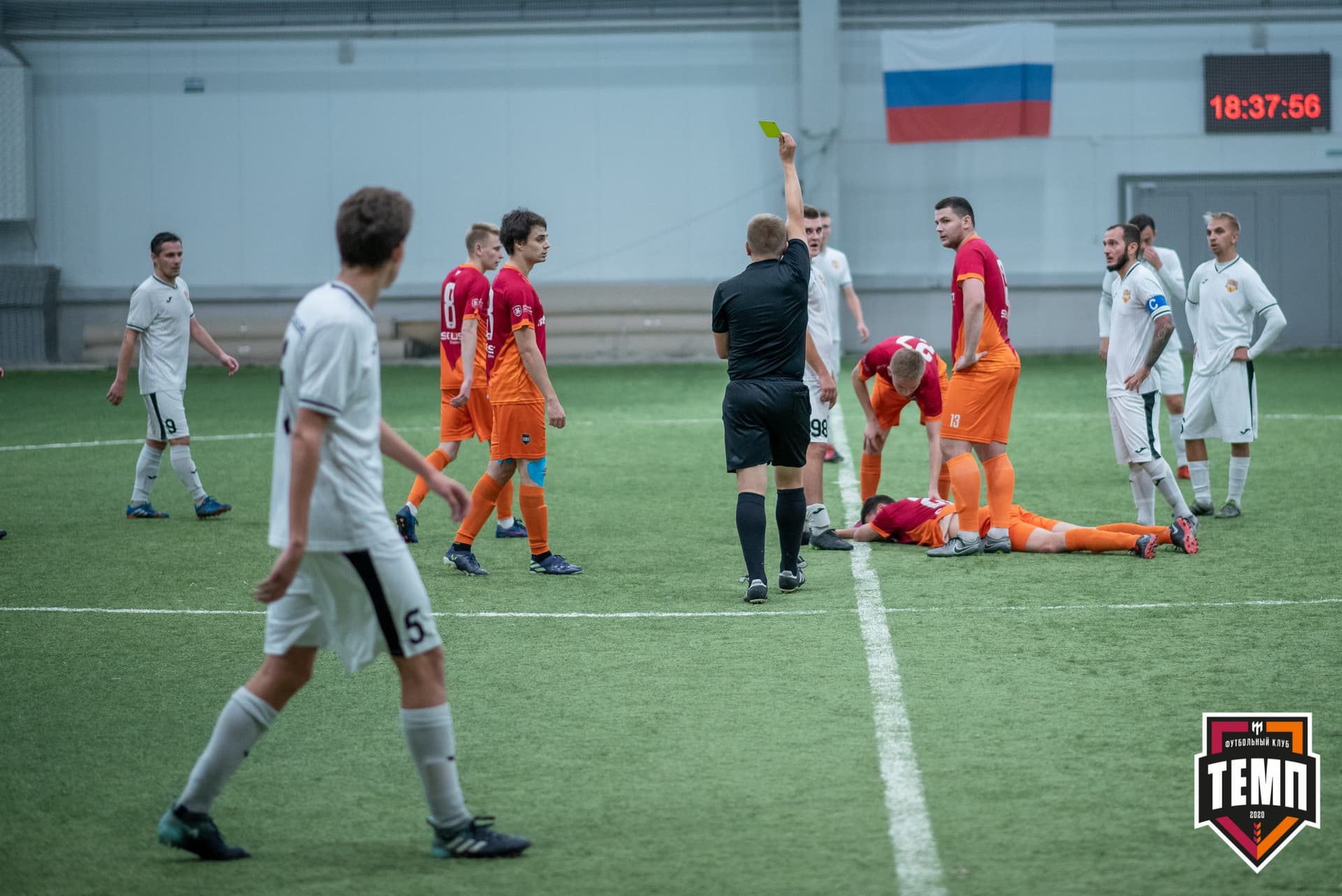 «Темп» 1:0 «Распадская». Кубок Сибири. 1/2 финала. 02.10.2021 — кадр 66