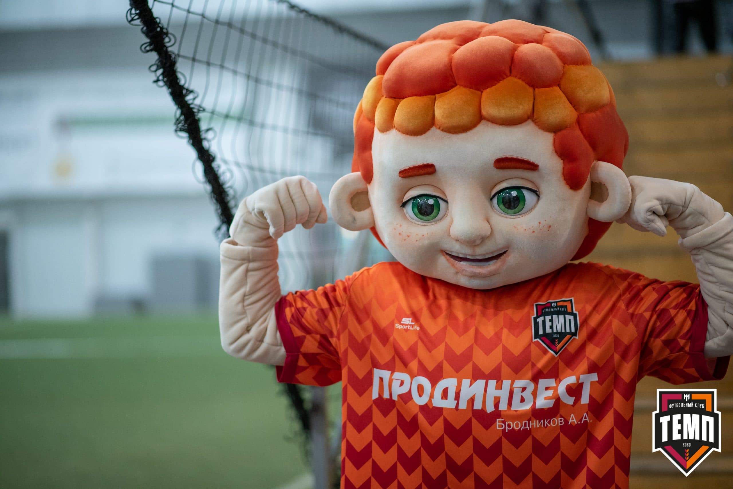 «Темп» 1:0 «Распадская». Кубок Сибири. 1/2 финала. 02.10.2021 — кадр 68