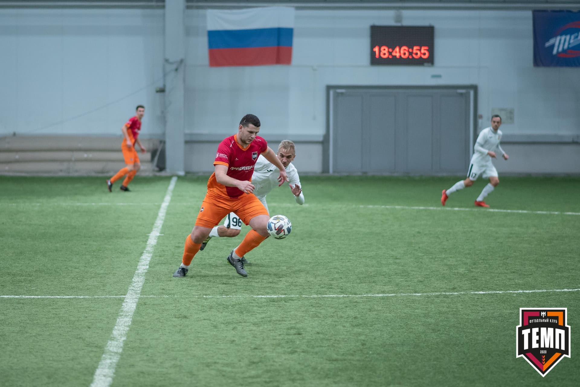 «Темп» 1:0 «Распадская». Кубок Сибири. 1/2 финала. 02.10.2021 — кадр 75