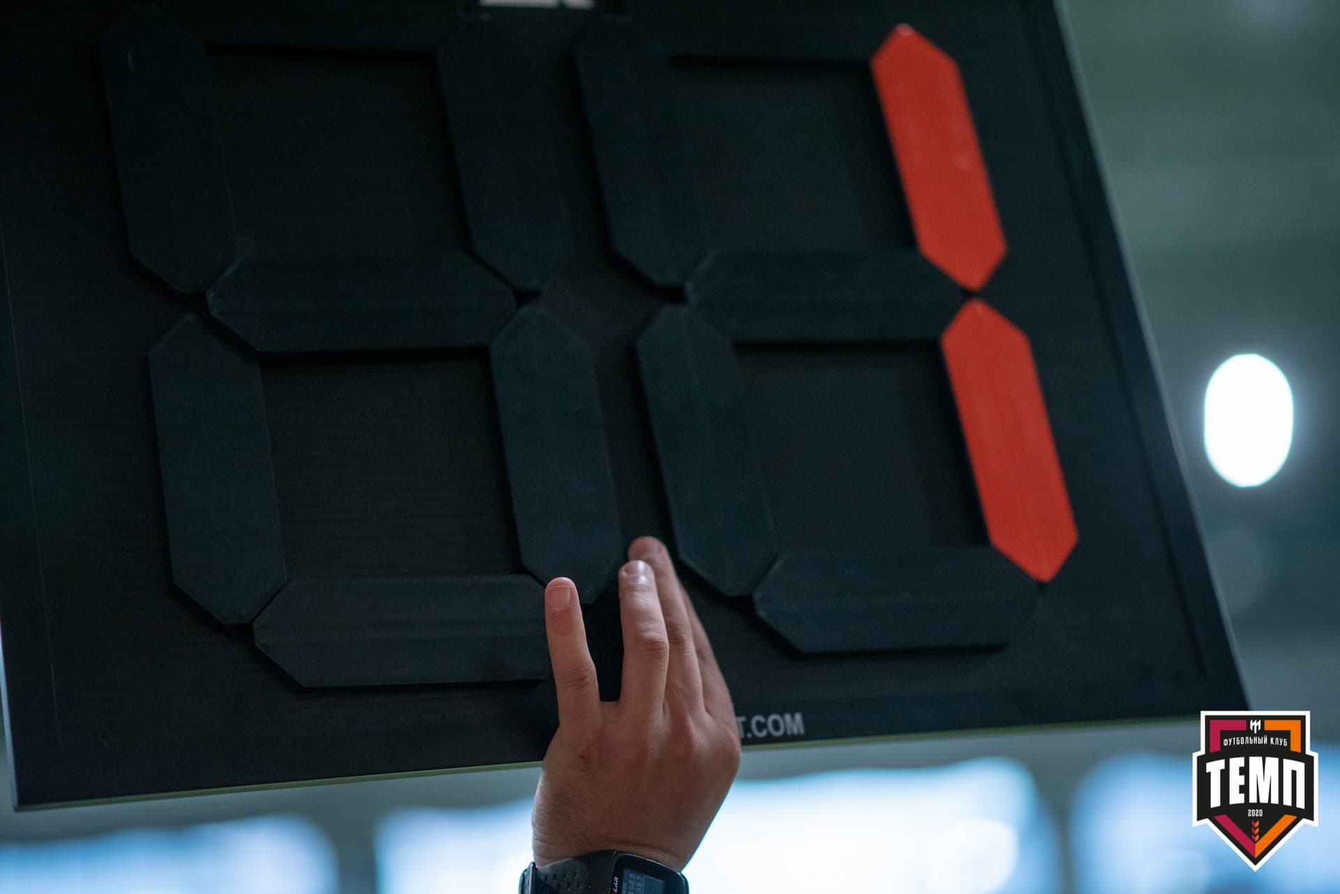 «Темп» 1:0 «Распадская». Кубок Сибири. 1/2 финала. 02.10.2021 — кадр 76