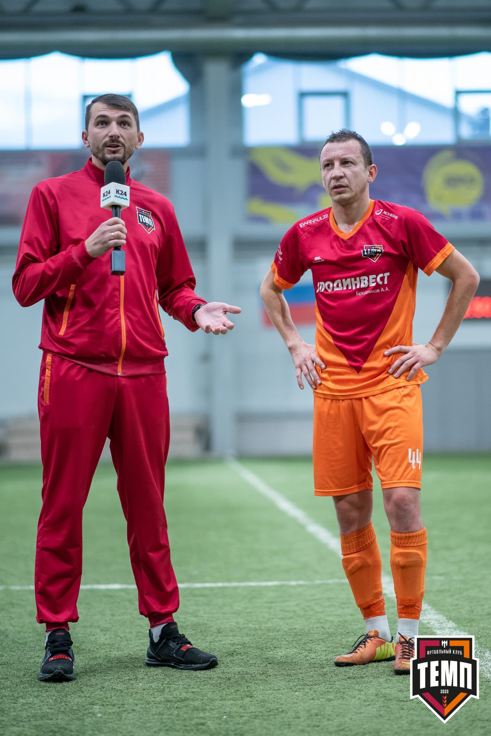 «Темп» 1:0 «Распадская». Кубок Сибири. 1/2 финала. 02.10.2021 — кадр 77