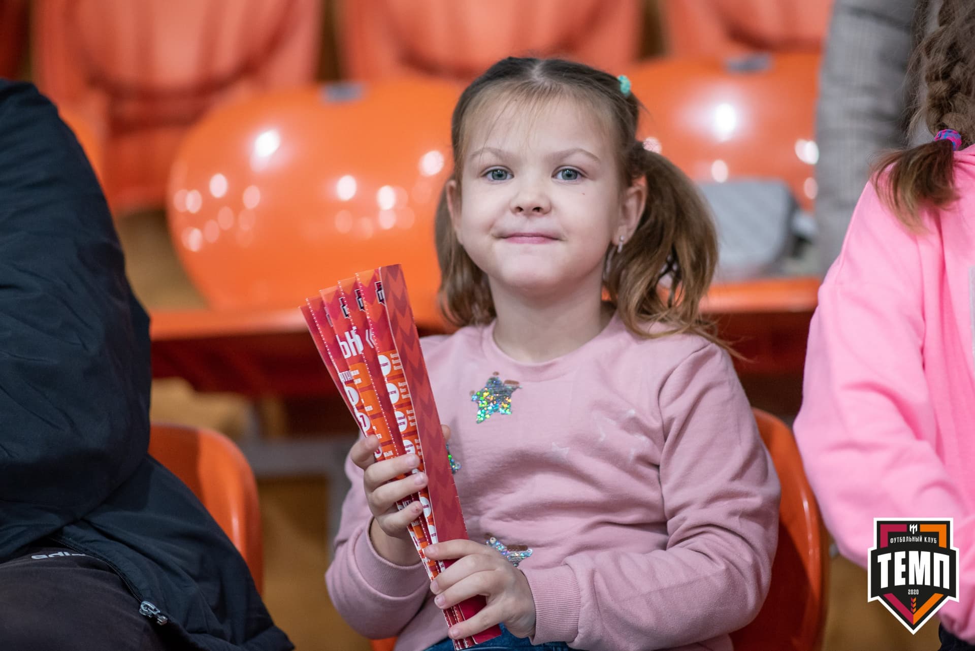 «Темп» 1:0 «Распадская». Кубок Сибири. 1/2 финала. 02.10.2021 — кадр 96