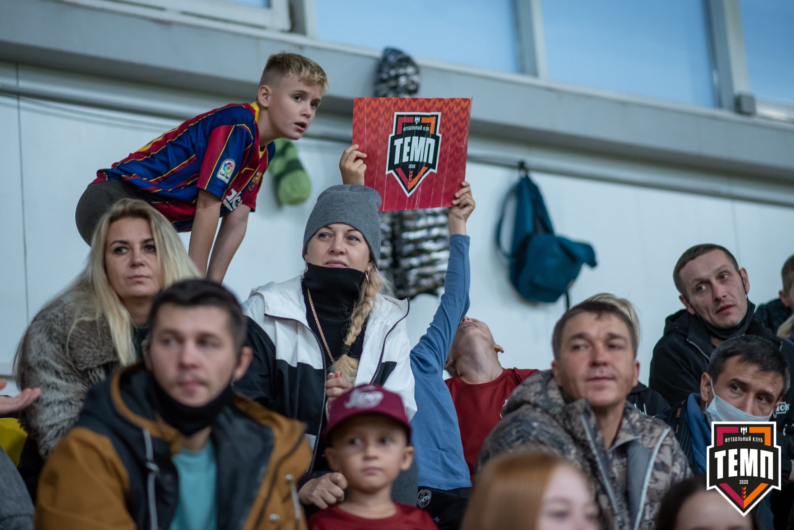 «Темп» 1:0 «Распадская». Кубок Сибири. 1/2 финала. 02.10.2021 — кадр 99