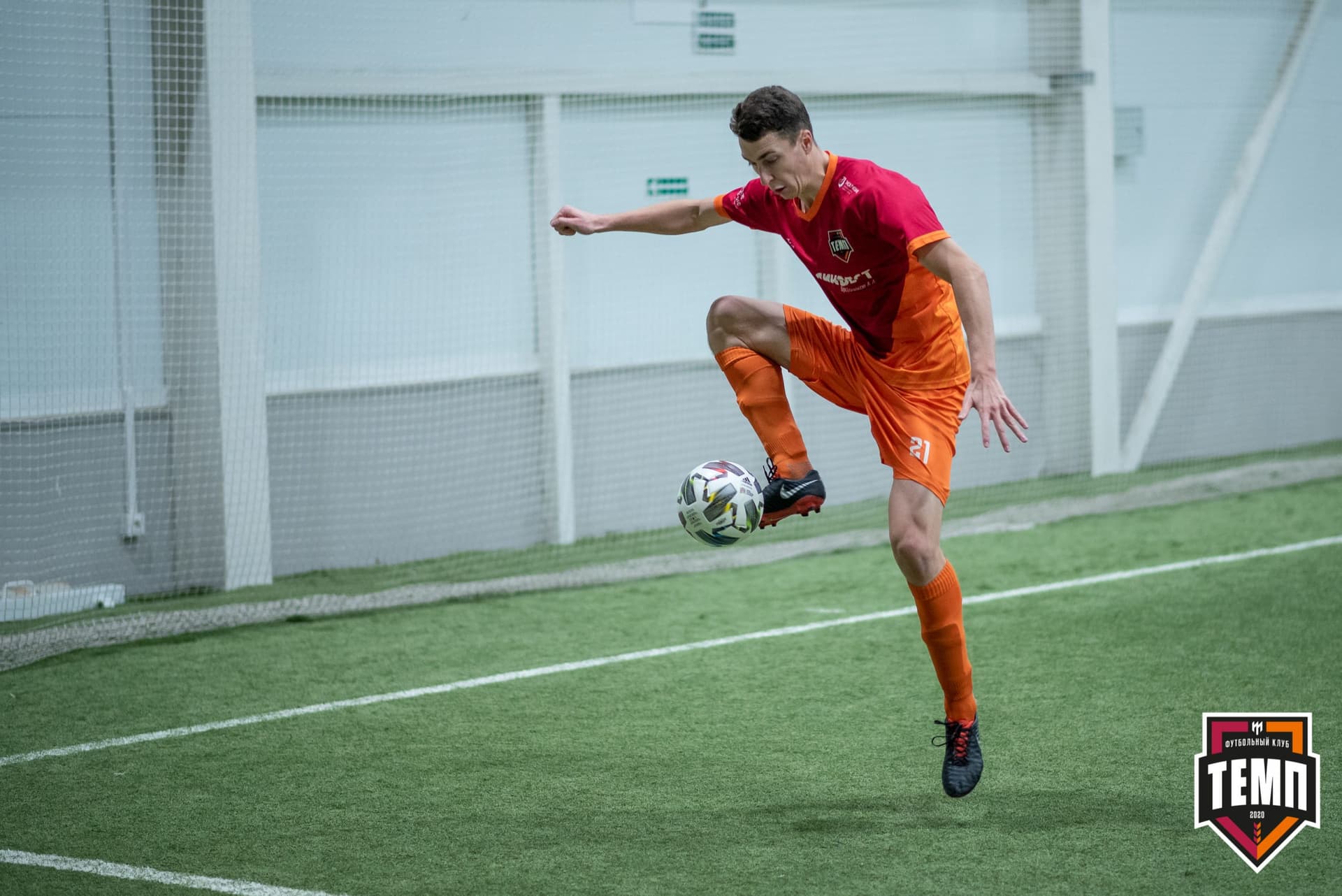 «Темп» 1:0 «Распадская». Кубок Сибири. 1/2 финала. 02.10.2021 — кадр 116