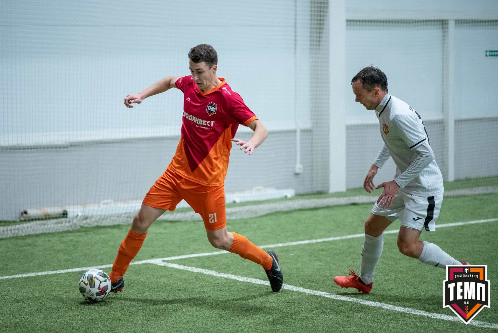 «Темп» 1:0 «Распадская». Кубок Сибири. 1/2 финала. 02.10.2021 — кадр 117