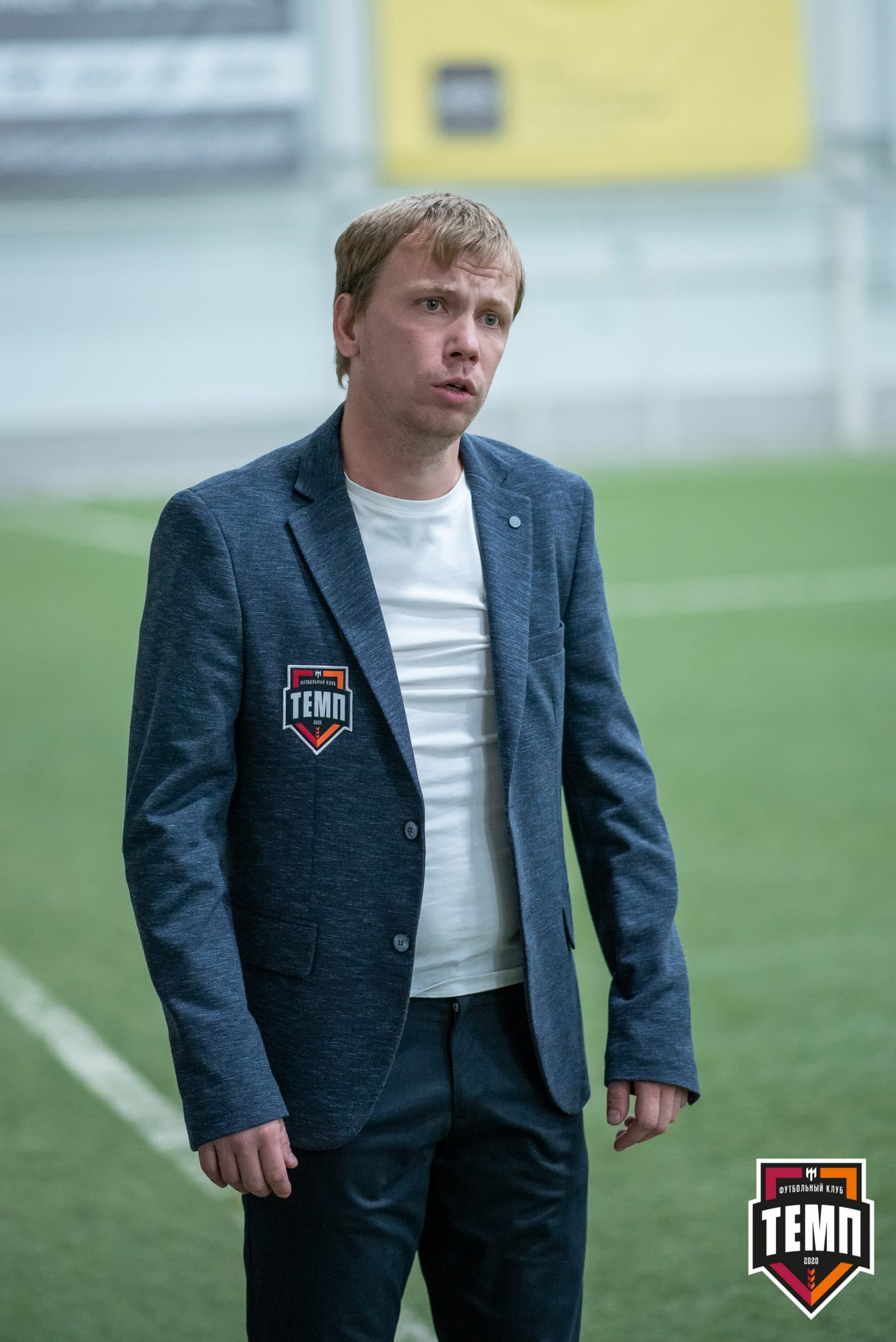 «Темп» 1:0 «Распадская». Кубок Сибири. 1/2 финала. 02.10.2021 — кадр 118