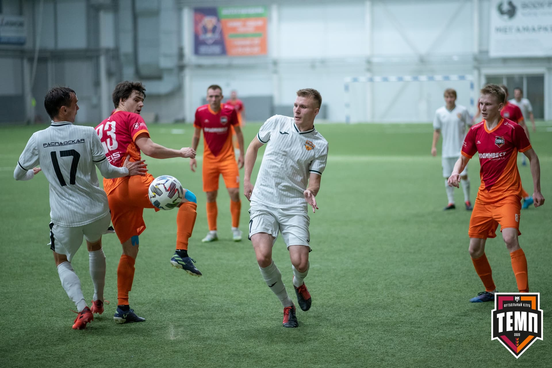 «Темп» 1:0 «Распадская». Кубок Сибири. 1/2 финала. 02.10.2021 — кадр 122