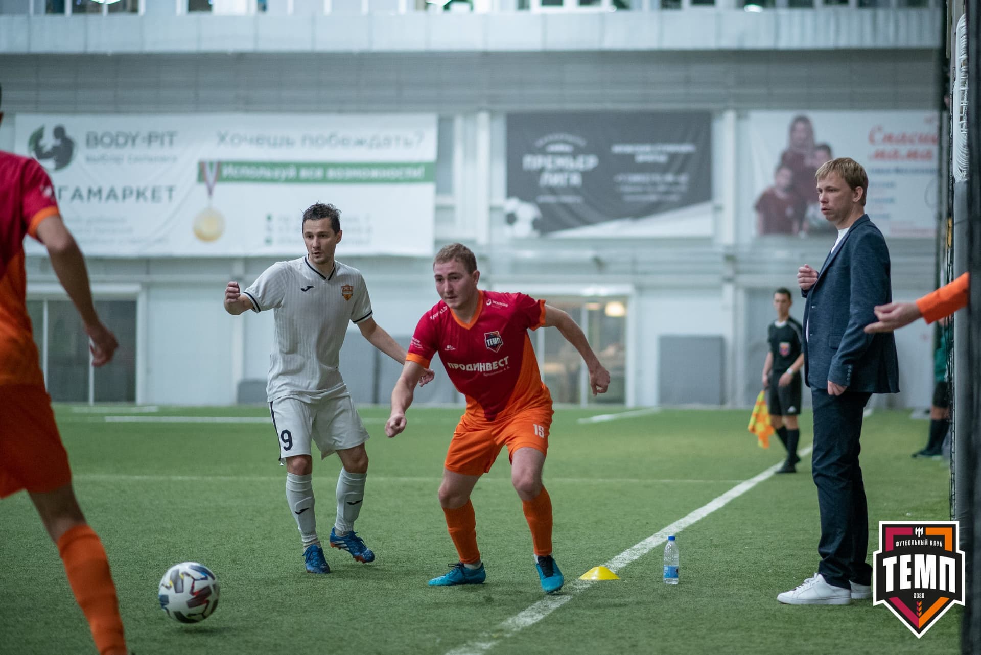 «Темп» 1:0 «Распадская». Кубок Сибири. 1/2 финала. 02.10.2021 — кадр 126