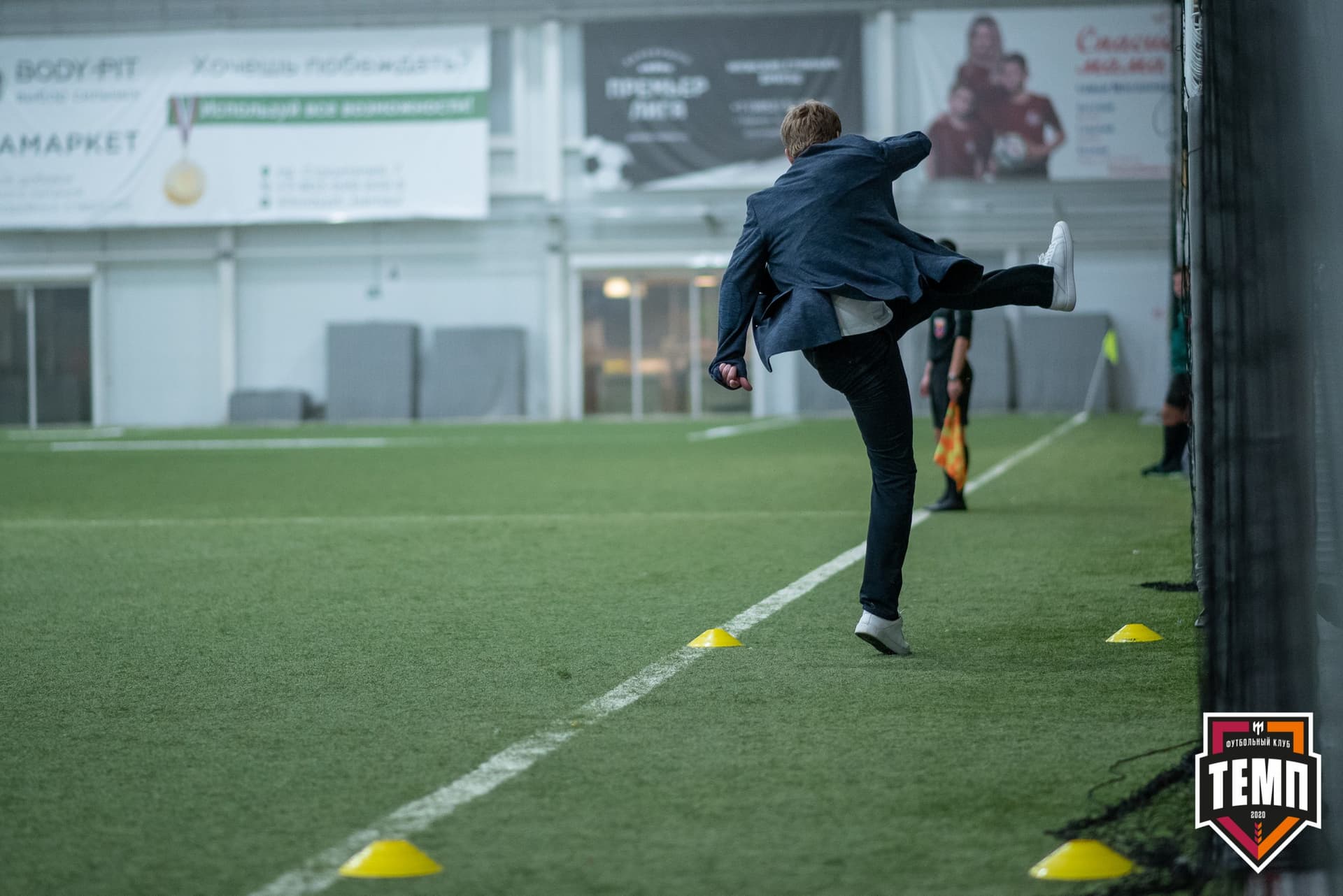 «Темп» 1:0 «Распадская». Кубок Сибири. 1/2 финала. 02.10.2021 — кадр 128