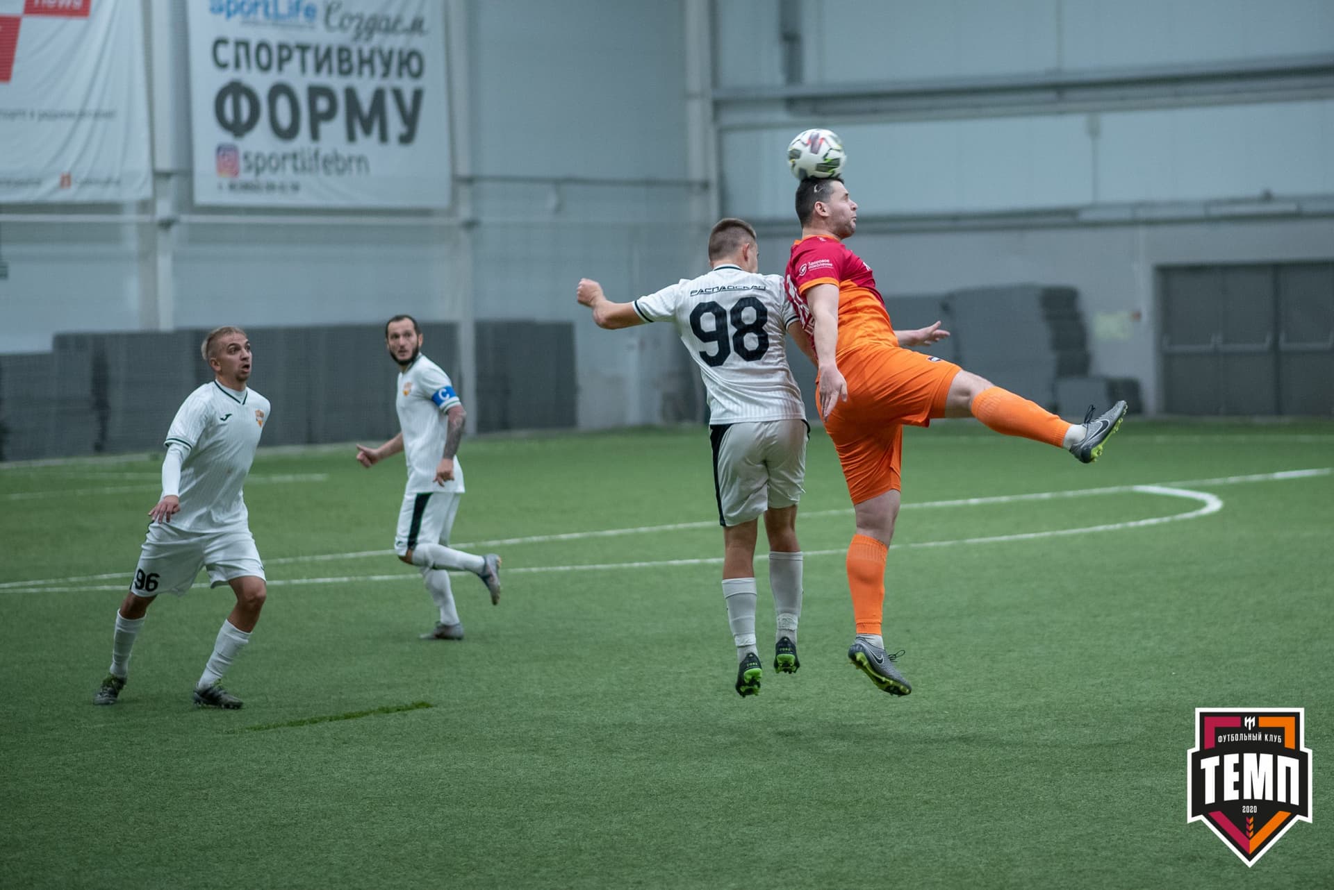 «Темп» 1:0 «Распадская». Кубок Сибири. 1/2 финала. 02.10.2021 — кадр 133