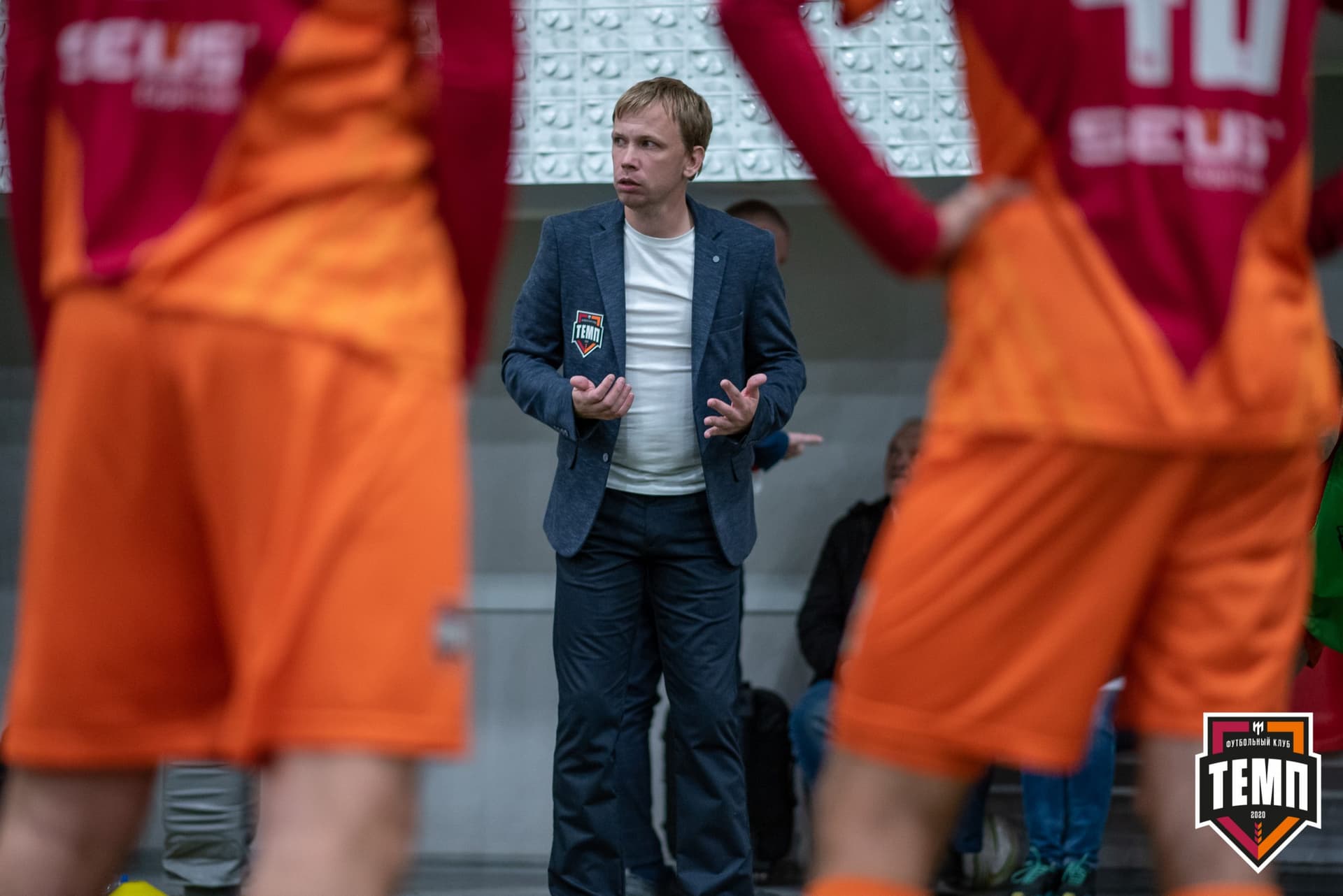 «Темп» 1:0 «Распадская». Кубок Сибири. 1/2 финала. 02.10.2021 — кадр 136