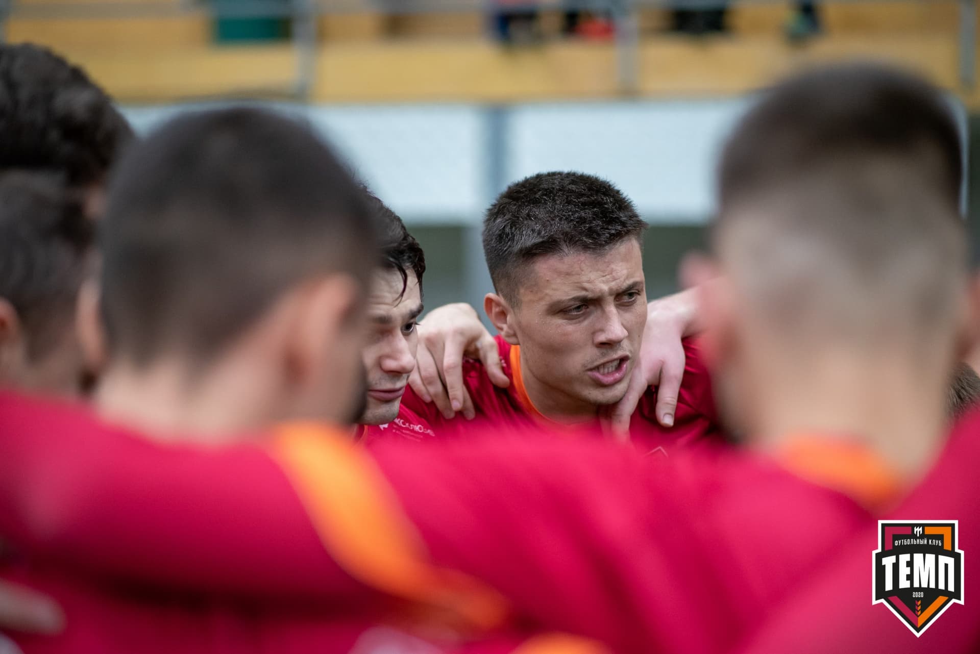 «Темп» 1:0 «Распадская». Кубок Сибири. 1/2 финала. 02.10.2021 — кадр 139