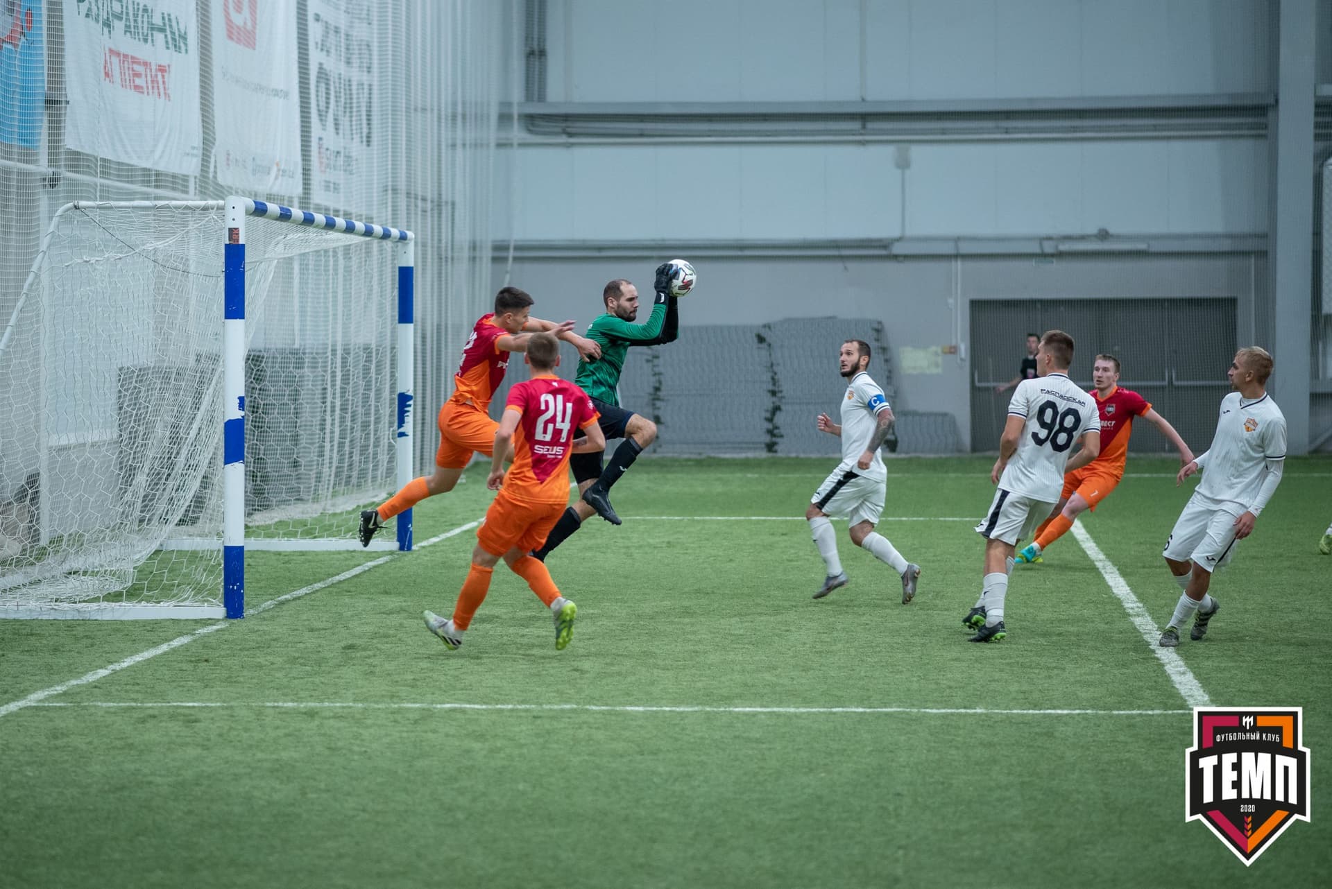 «Темп» 1:0 «Распадская». Кубок Сибири. 1/2 финала. 02.10.2021 — кадр 143