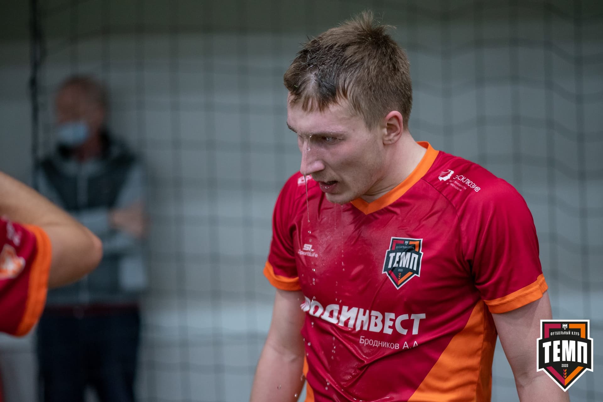 «Темп» 1:0 «Распадская». Кубок Сибири. 1/2 финала. 02.10.2021 — кадр 152