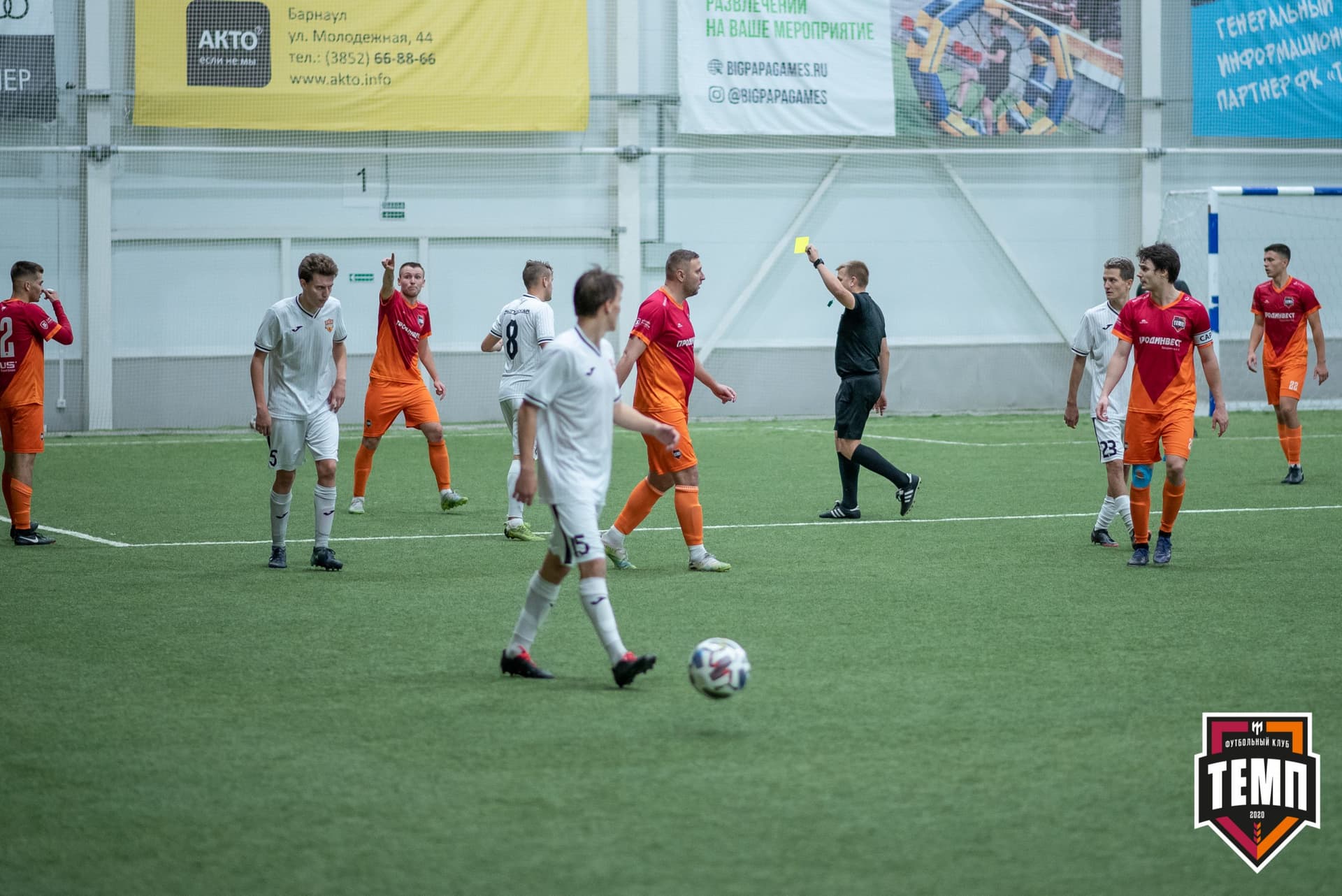 «Темп» 1:0 «Распадская». Кубок Сибири. 1/2 финала. 02.10.2021 — кадр 153