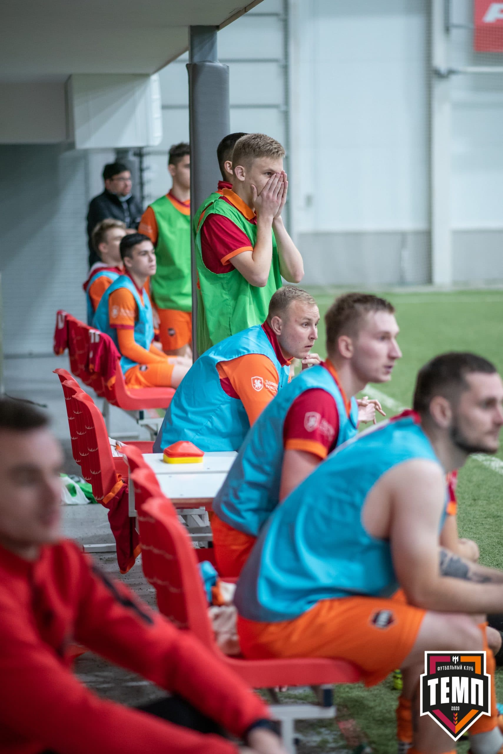 «Темп» 1:0 «Распадская». Кубок Сибири. 1/2 финала. 02.10.2021 — кадр 162