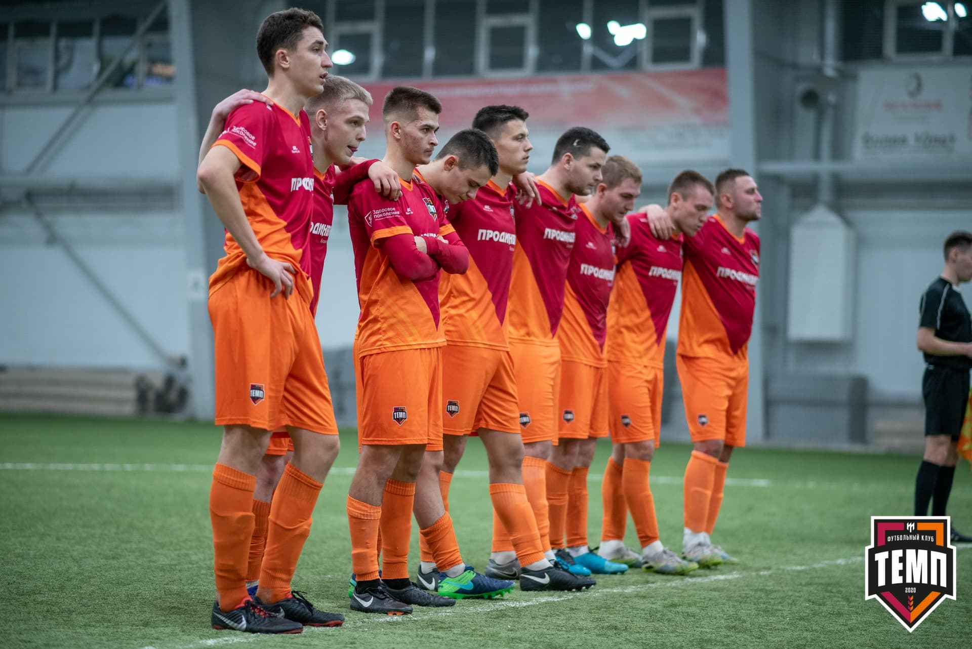 «Темп» 1:0 «Распадская». Кубок Сибири. 1/2 финала. 02.10.2021 — кадр 167