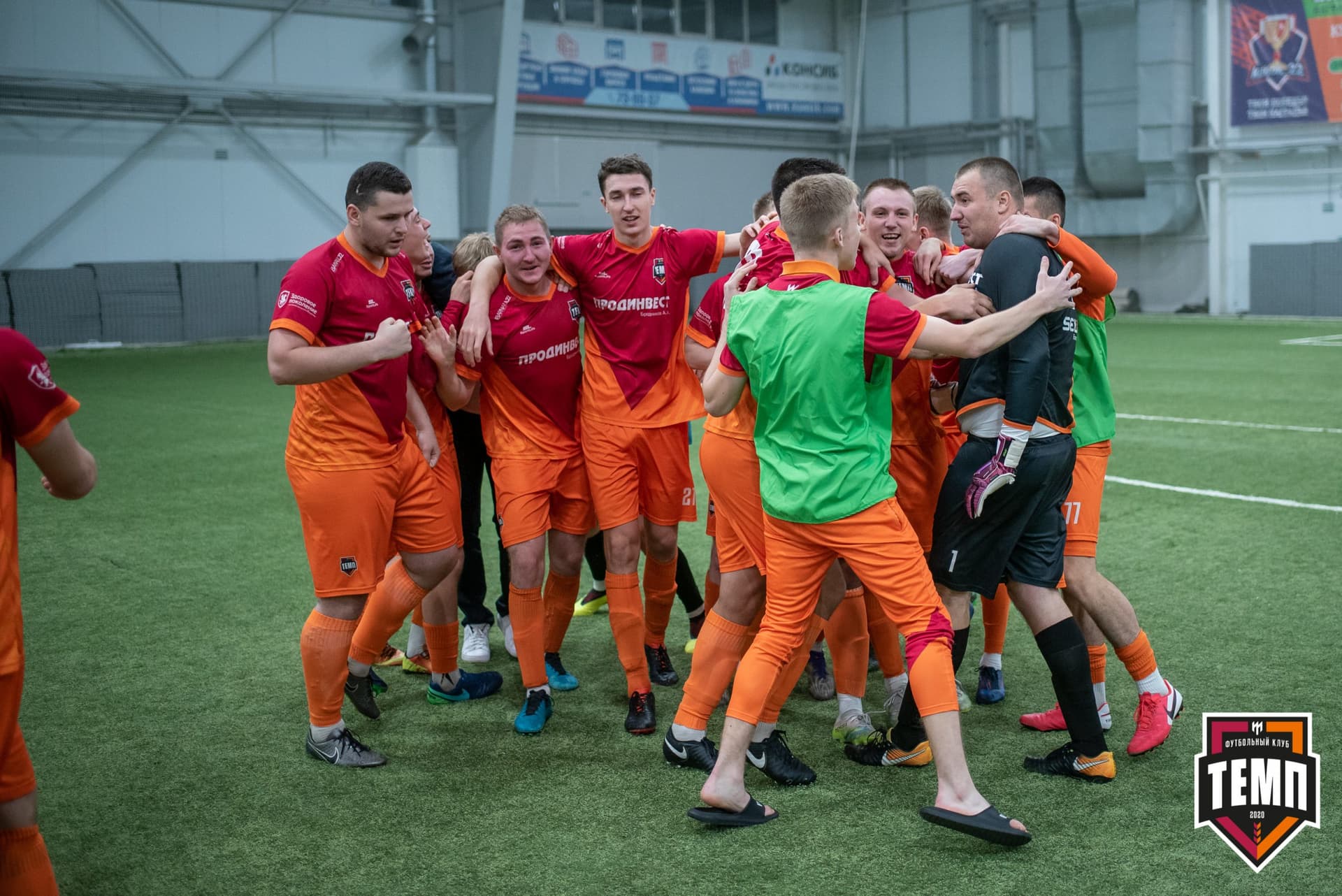 «Темп» 1:0 «Распадская». Кубок Сибири. 1/2 финала. 02.10.2021 — кадр 179