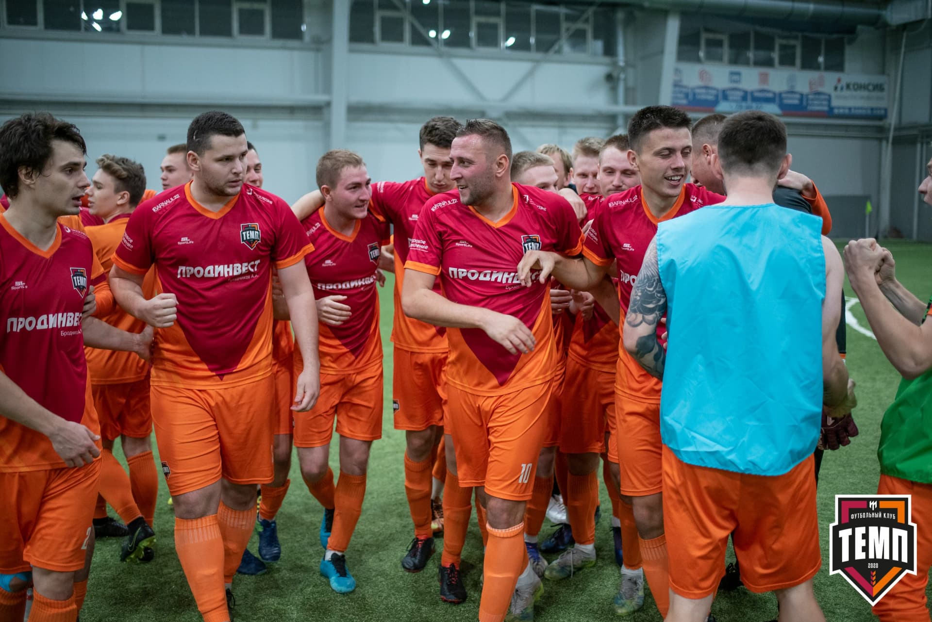 «Темп» 1:0 «Распадская». Кубок Сибири. 1/2 финала. 02.10.2021 — кадр 180