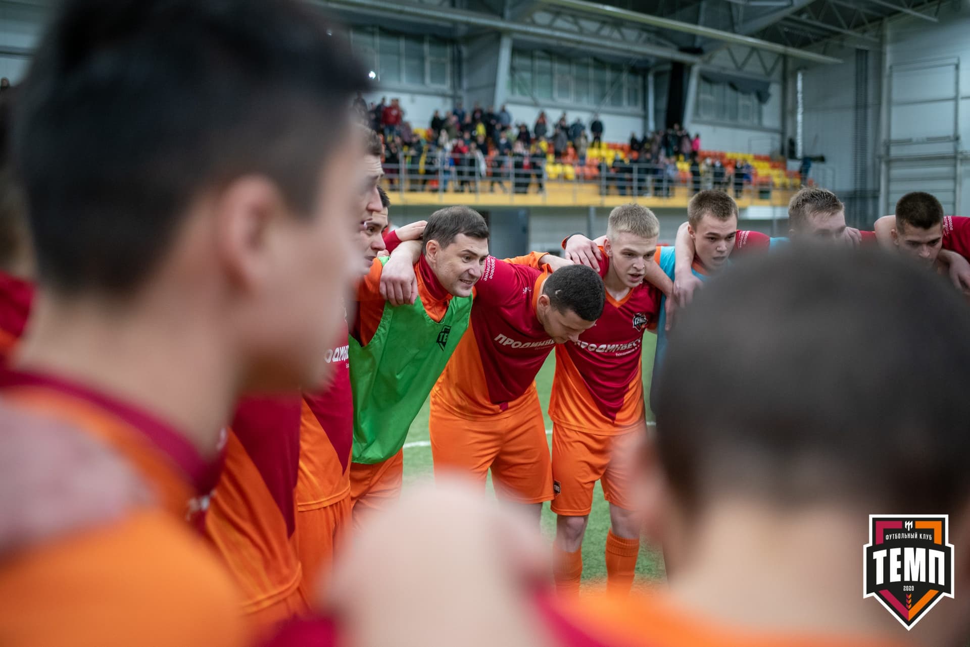 «Темп» 1:0 «Распадская». Кубок Сибири. 1/2 финала. 02.10.2021 — кадр 186