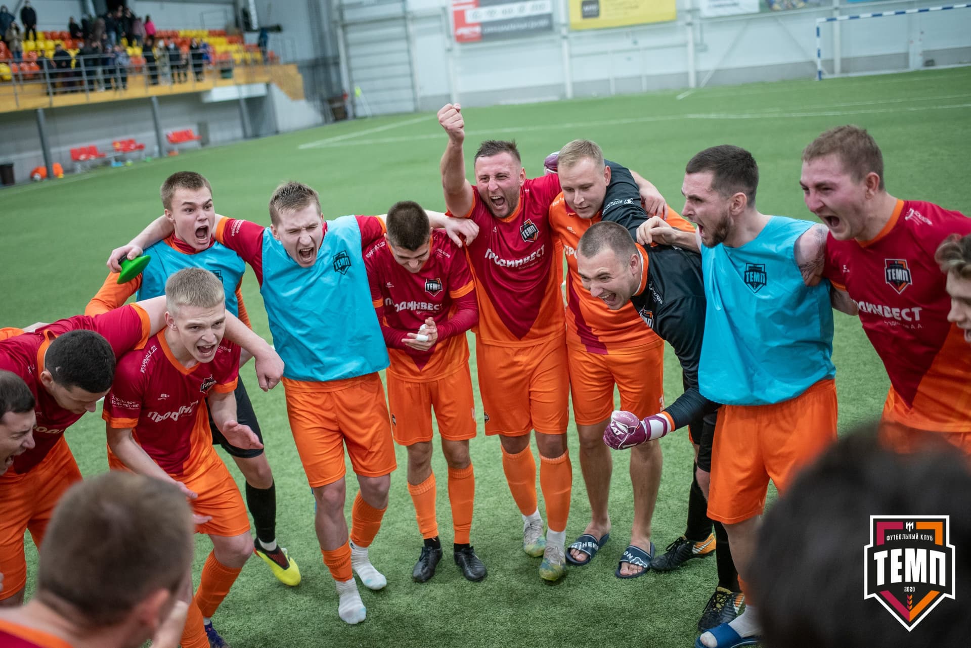 «Темп» 1:0 «Распадская». Кубок Сибири. 1/2 финала. 02.10.2021 — кадр 187