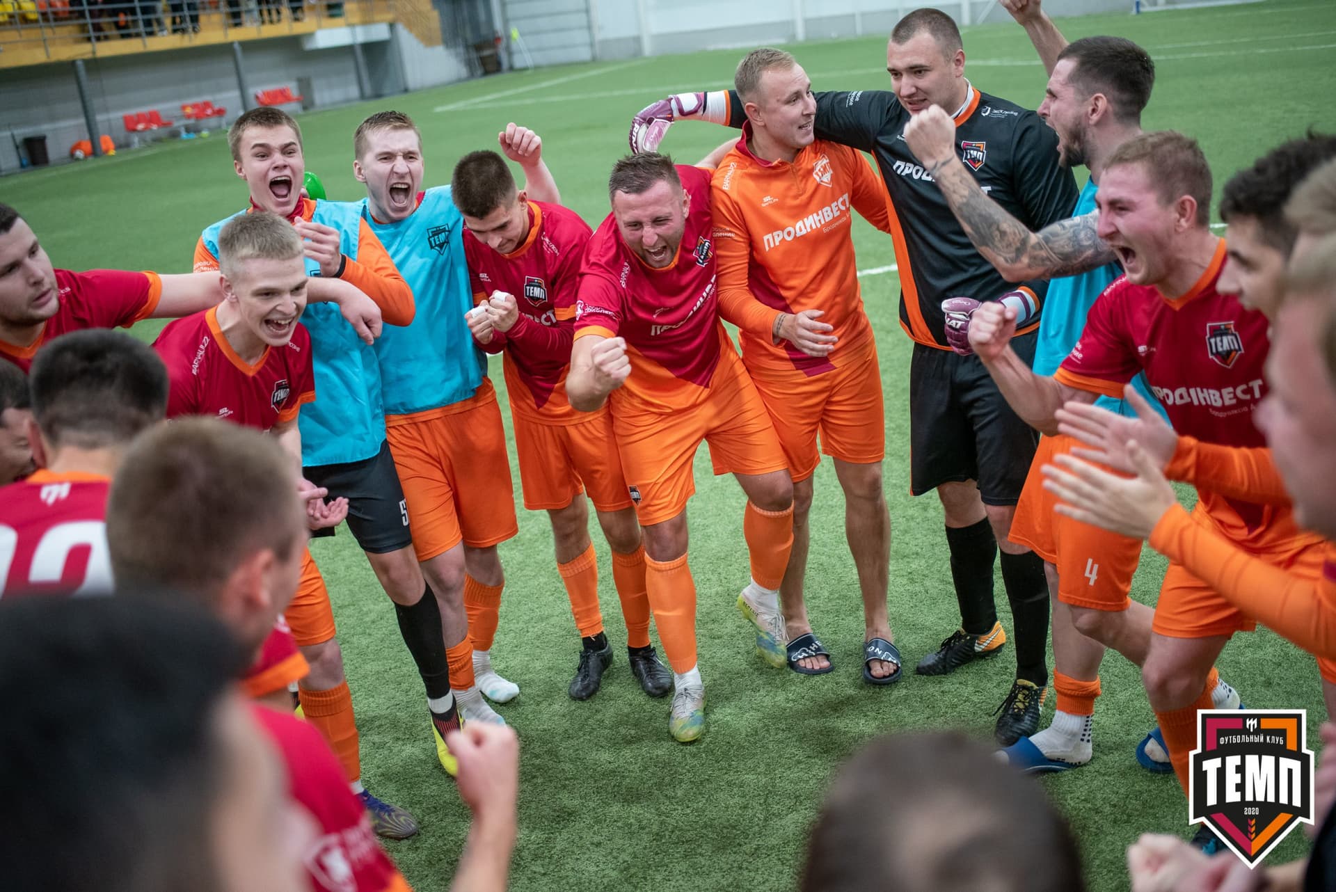 «Темп» 1:0 «Распадская». Кубок Сибири. 1/2 финала. 02.10.2021 — кадр 188