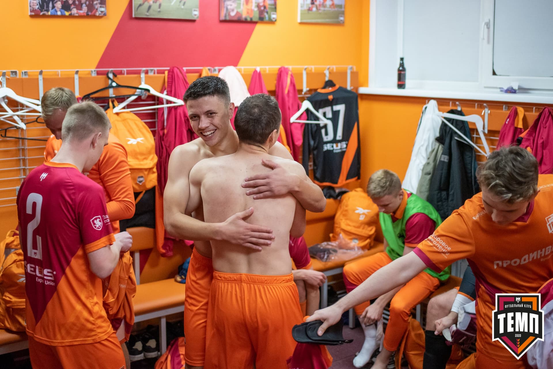 «Темп» 1:0 «Распадская». Кубок Сибири. 1/2 финала. 02.10.2021 — кадр 191