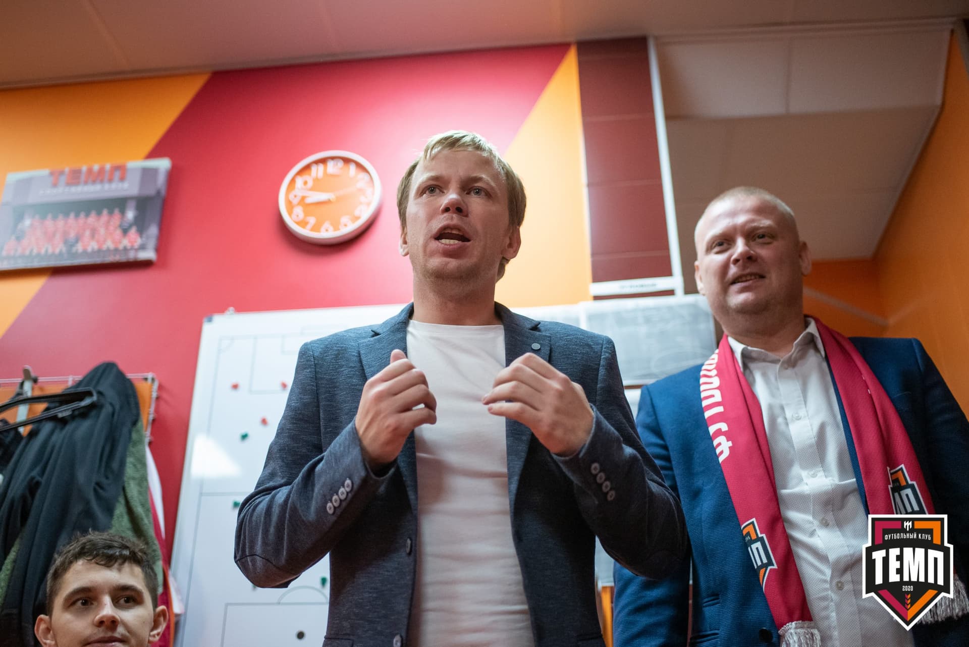 «Темп» 1:0 «Распадская». Кубок Сибири. 1/2 финала. 02.10.2021 — кадр 199