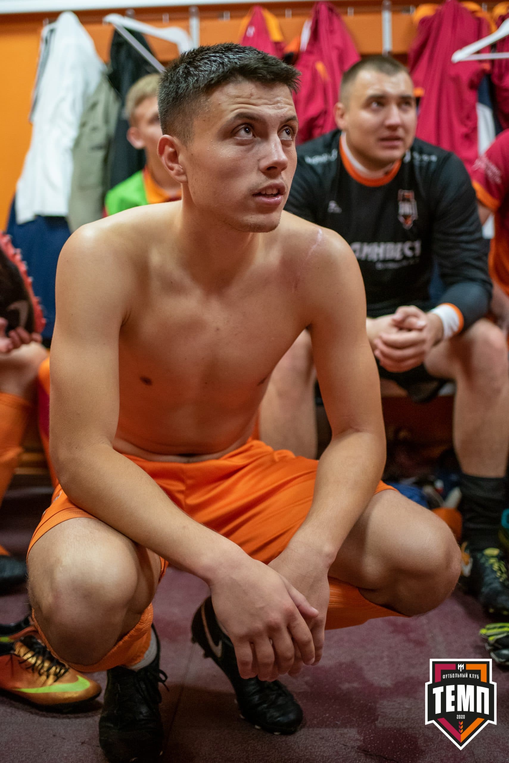 «Темп» 1:0 «Распадская». Кубок Сибири. 1/2 финала. 02.10.2021 — кадр 200