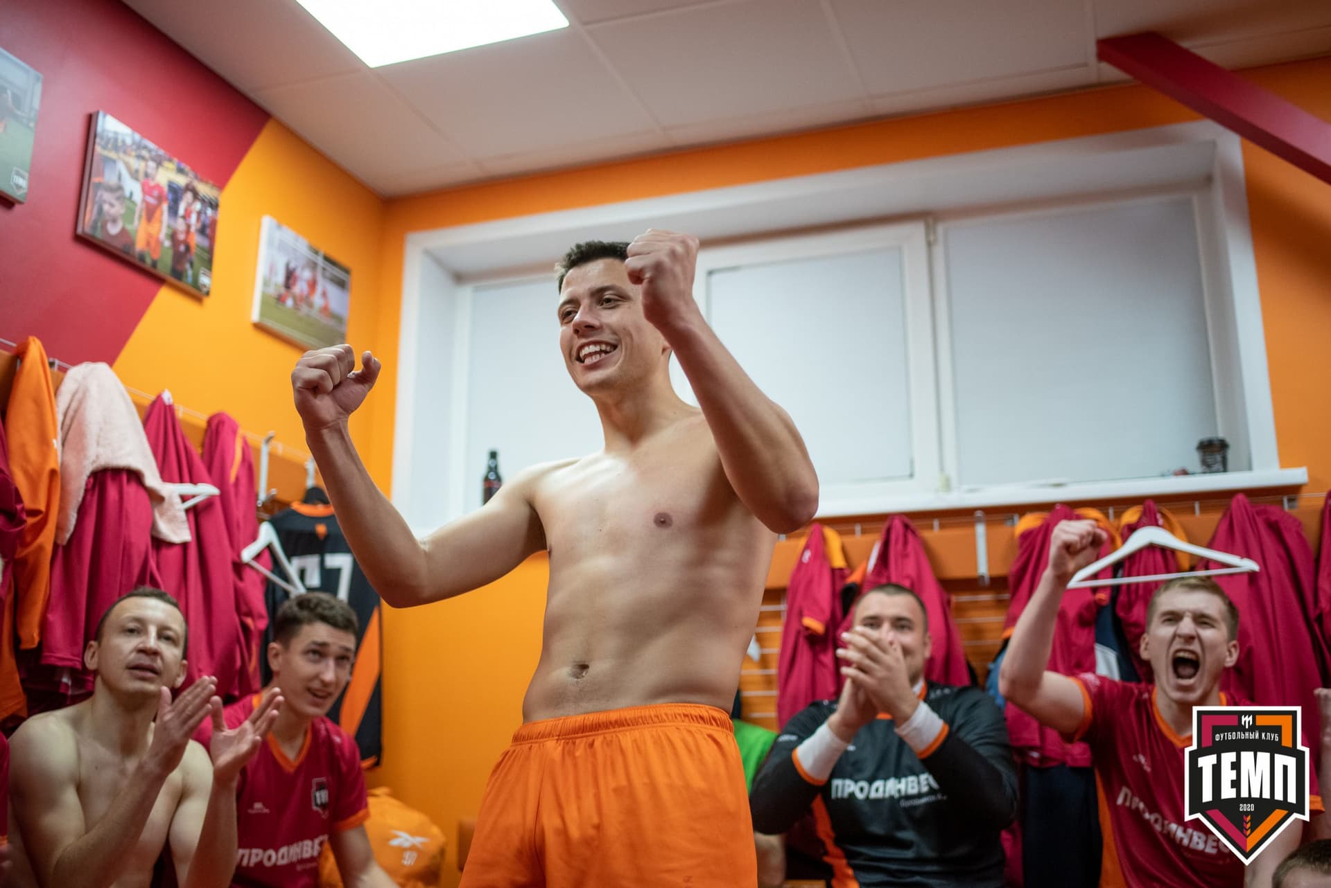 «Темп» 1:0 «Распадская». Кубок Сибири. 1/2 финала. 02.10.2021 — кадр 201