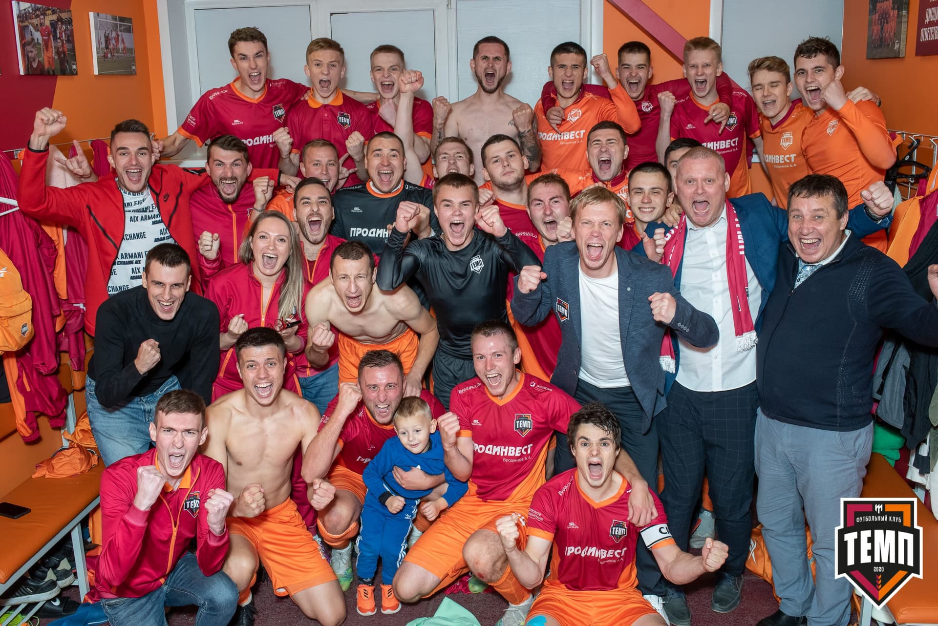 «Темп» 1:0 «Распадская». Кубок Сибири. 1/2 финала. 02.10.2021 — кадр 203