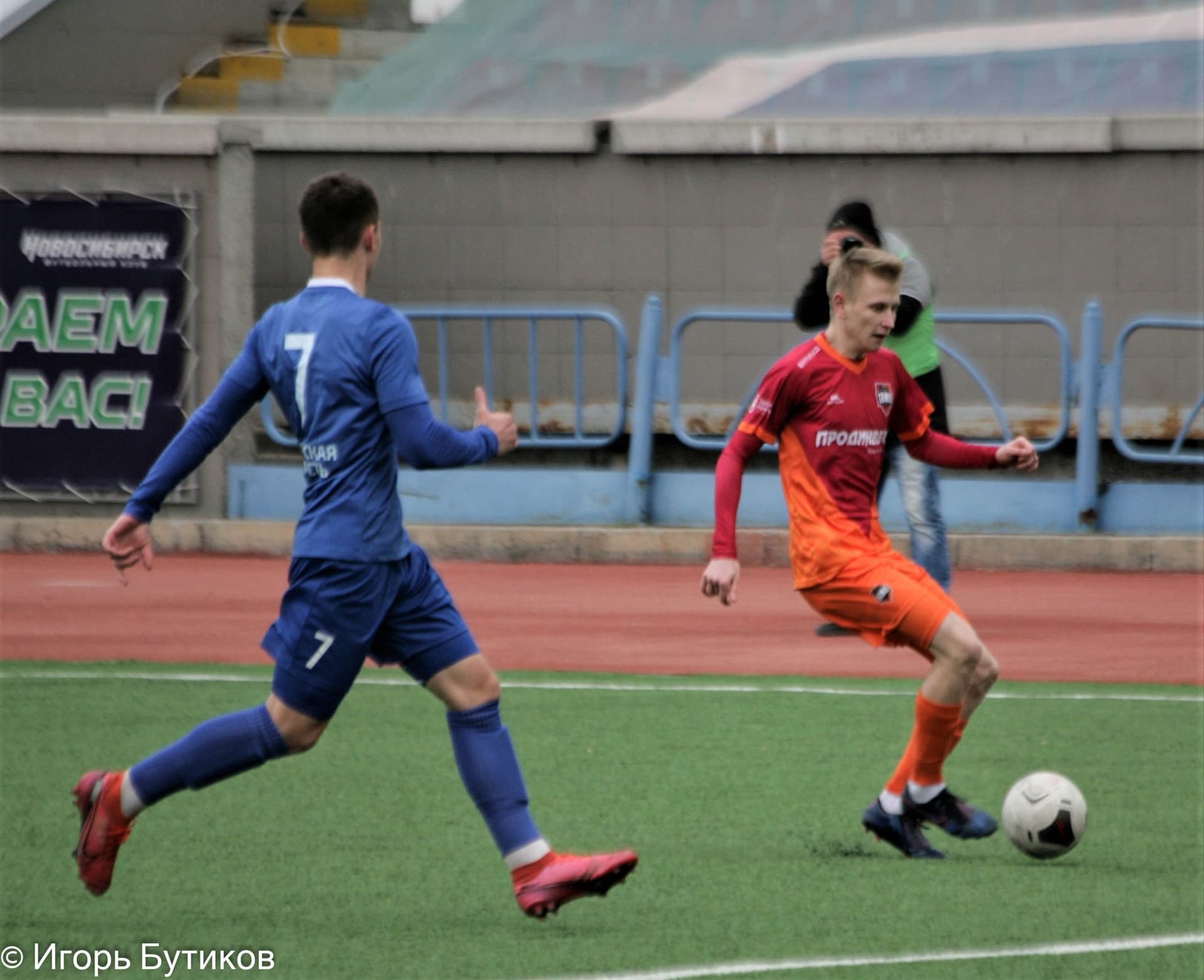 «Байкал» 1:2 «Темп». Кубок Сибири. Финал. 10.10.2021. Бутиков И. — кадр 14