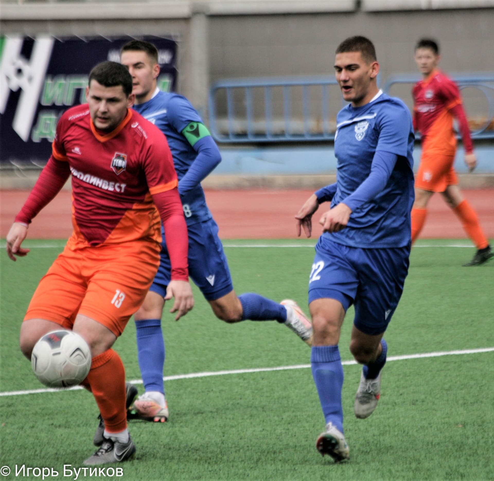 «Байкал» 1:2 «Темп». Кубок Сибири. Финал. 10.10.2021. Бутиков И. — кадр 17