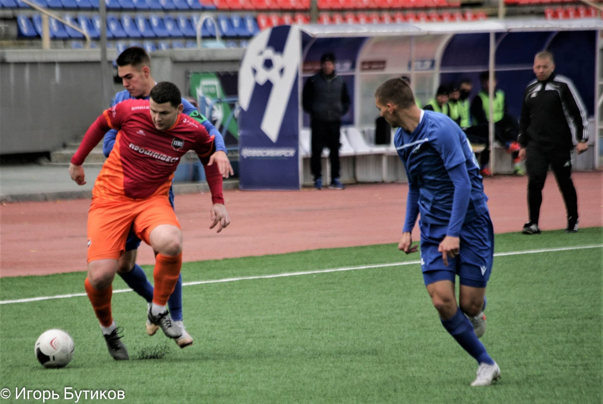 «Байкал» 1:2 «Темп». Кубок Сибири. Финал. 10.10.2021. Бутиков И. — кадр 19