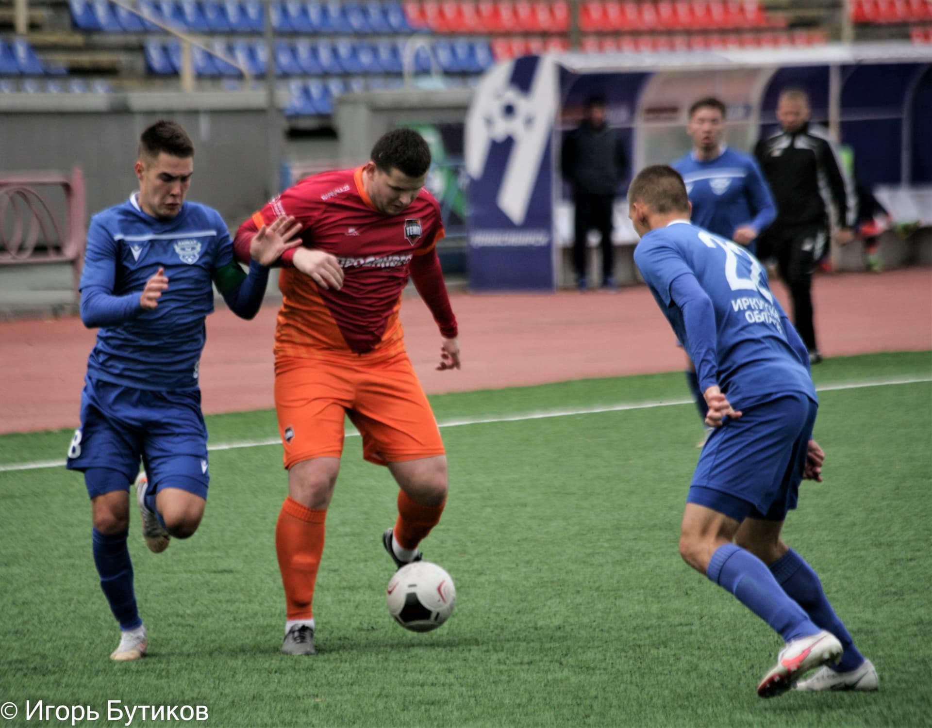 «Байкал» 1:2 «Темп». Кубок Сибири. Финал. 10.10.2021. Бутиков И. — кадр 20