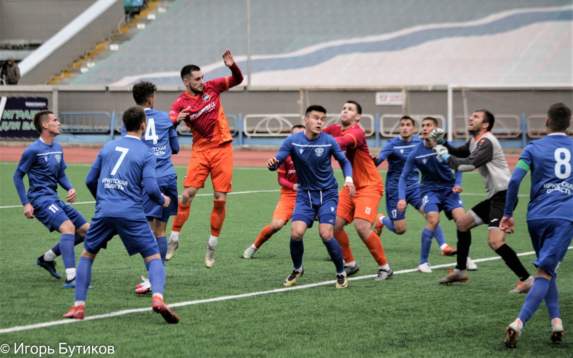 «Байкал» 1:2 «Темп». Кубок Сибири. Финал. 10.10.2021. Бутиков И. — кадр 21