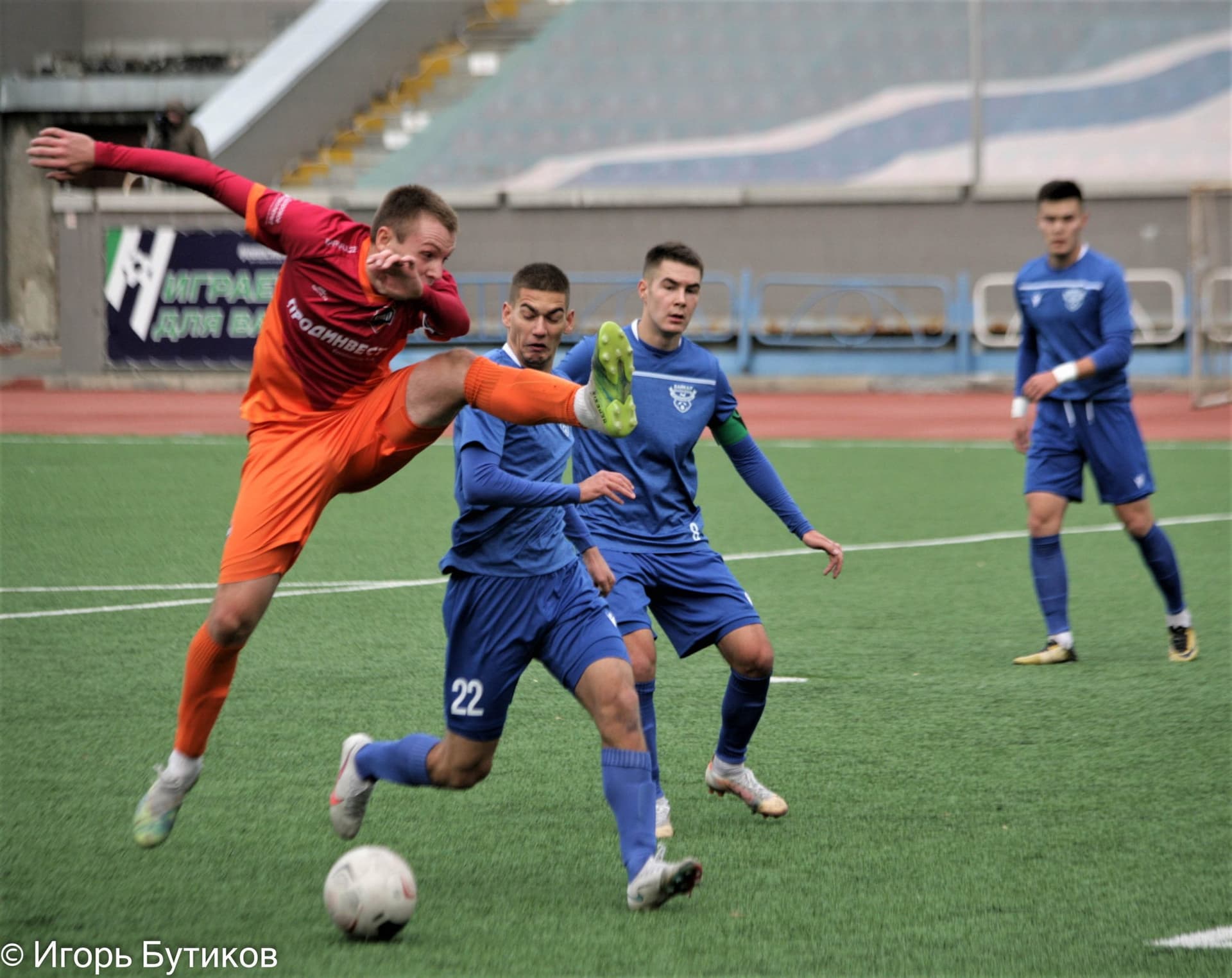 «Байкал» 1:2 «Темп». Кубок Сибири. Финал. 10.10.2021. Бутиков И. — кадр 40