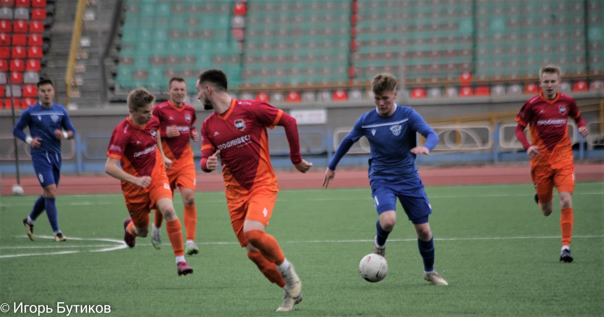 «Байкал» 1:2 «Темп». Кубок Сибири. Финал. 10.10.2021. Бутиков И. — кадр 52