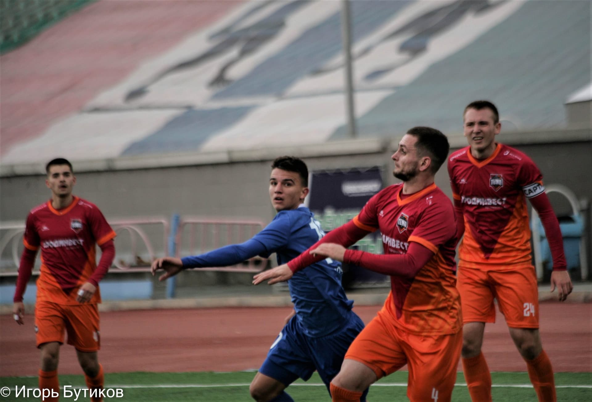 «Байкал» 1:2 «Темп». Кубок Сибири. Финал. 10.10.2021. Бутиков И. — кадр 54