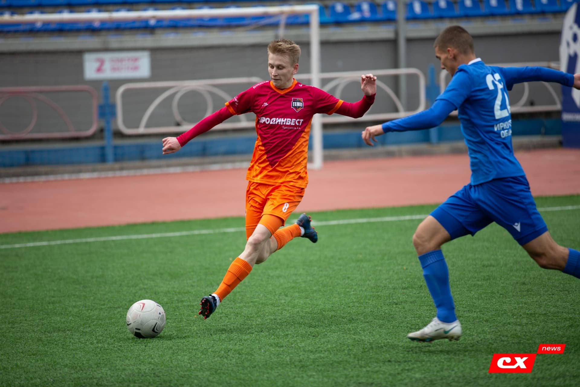 «Байкал» 1:2 «Темп». Кубок Сибири. Финал. 10.10.2021. CX News — кадр 1