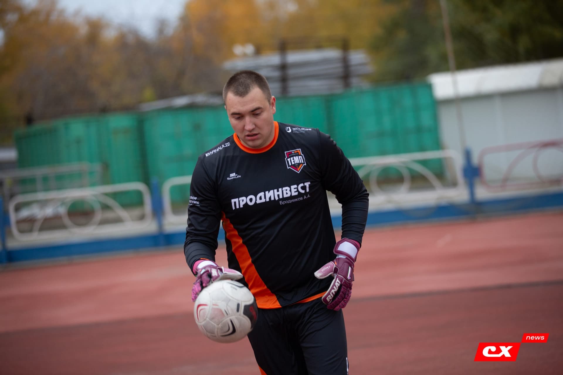 «Байкал» 1:2 «Темп». Кубок Сибири. Финал. 10.10.2021. CX News — кадр 113