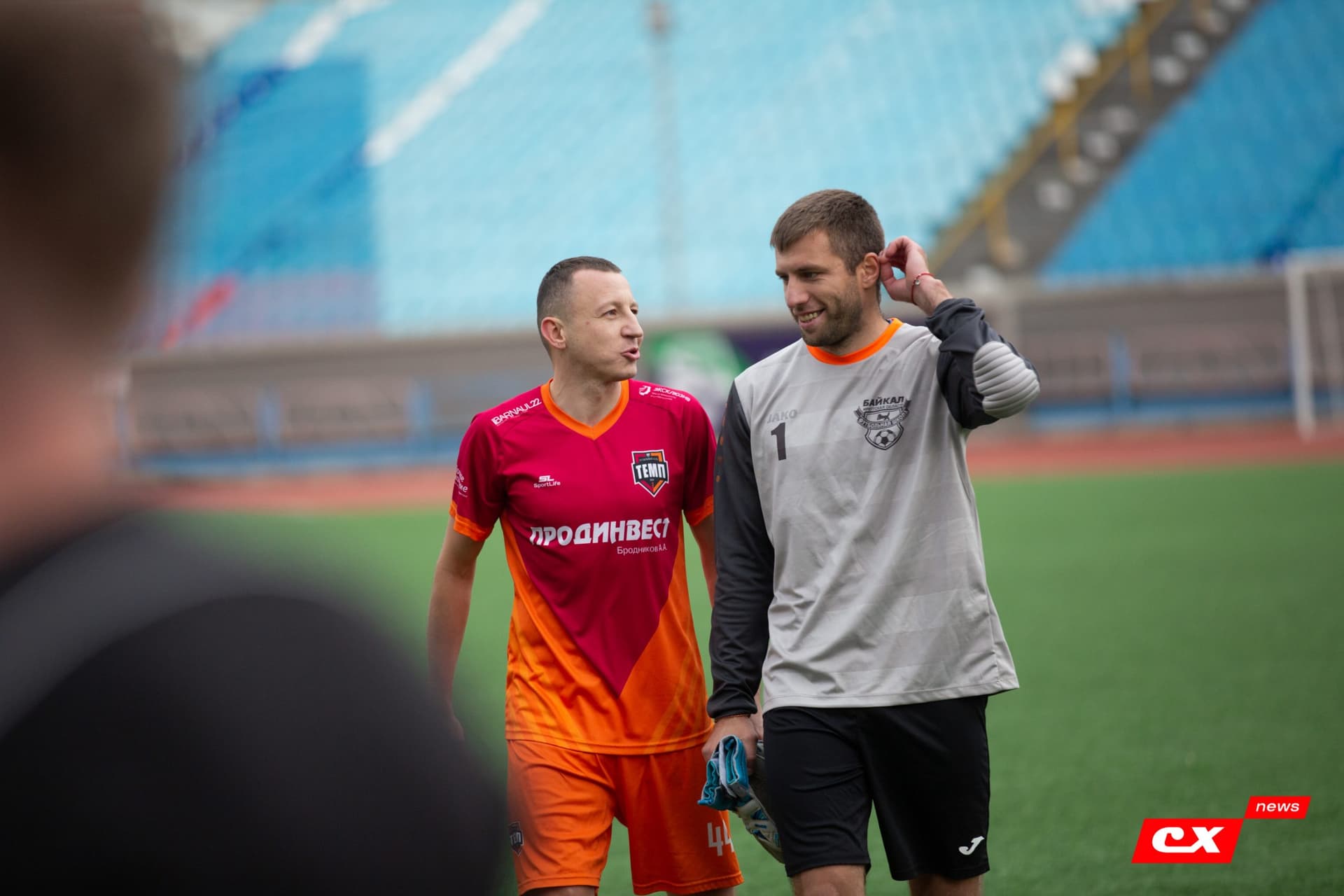 «Байкал» 1:2 «Темп». Кубок Сибири. Финал. 10.10.2021. CX News — кадр 126
