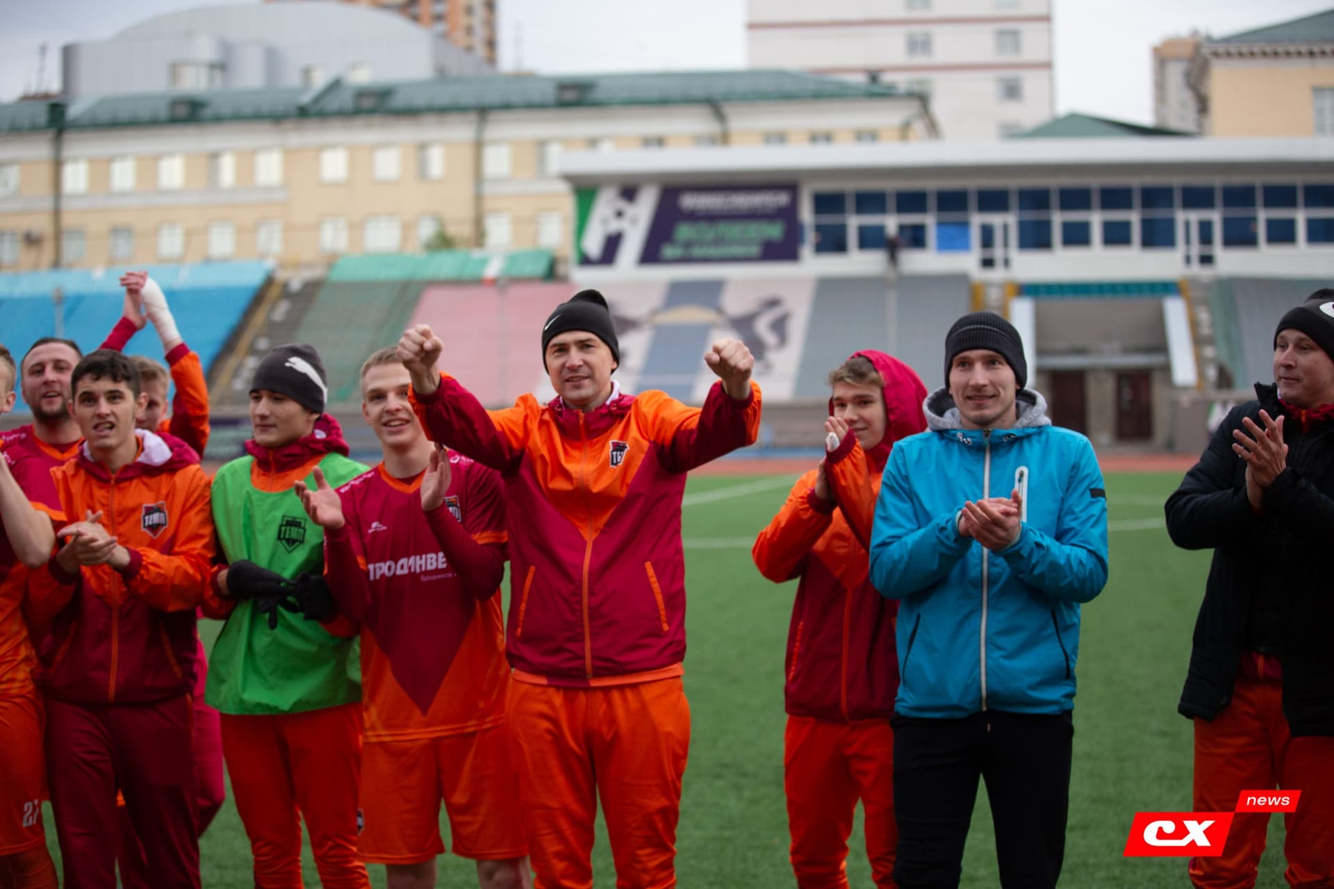 «Байкал» 1:2 «Темп». Кубок Сибири. Финал. 10.10.2021. CX News — кадр 128